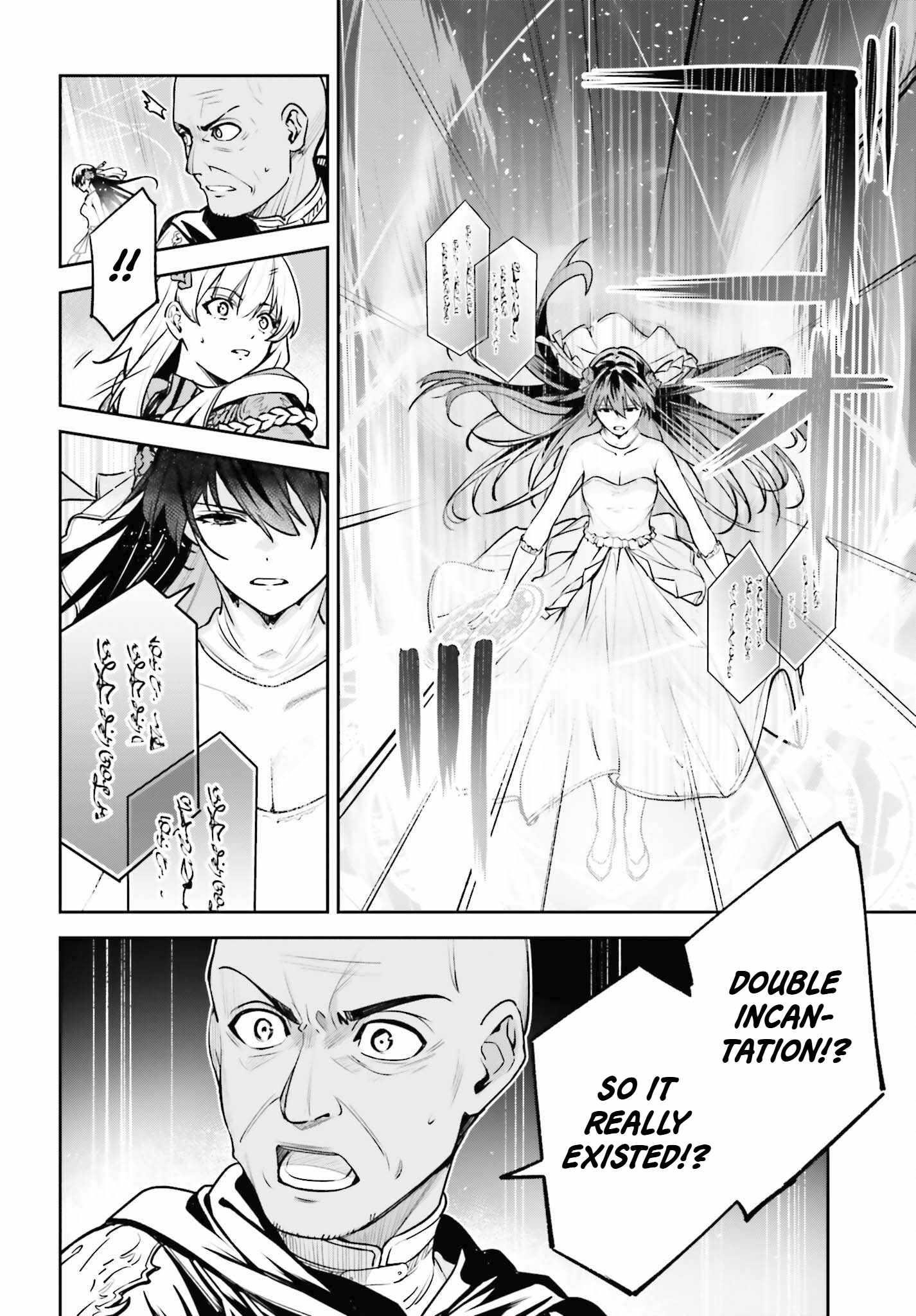 Unnamed Memory Chapter 40 - Page 22 in English