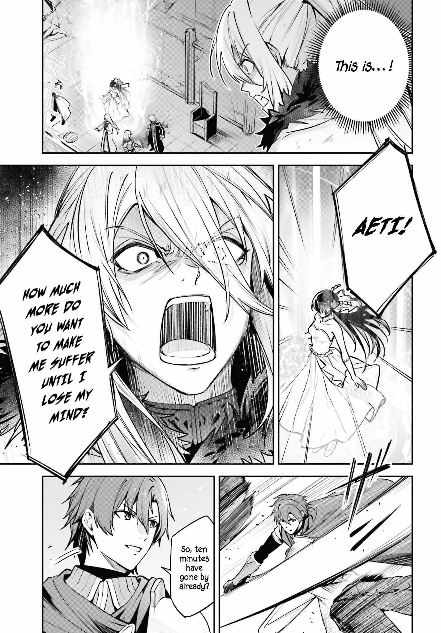 Unnamed Memory Chapter 40 - Page 23 in English