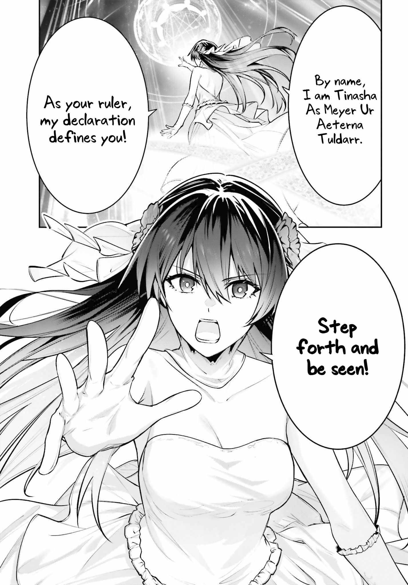 Unnamed Memory Chapter 40 - Page 25 in English