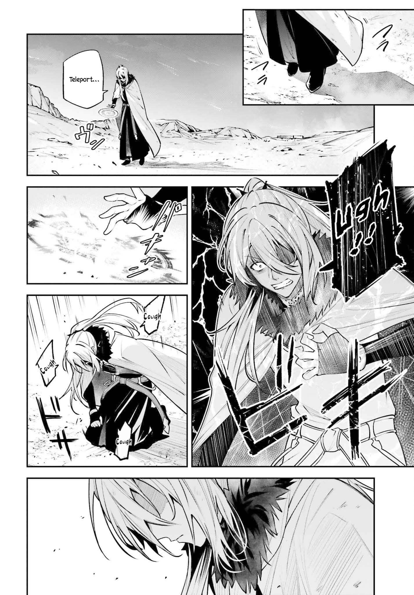 Unnamed Memory Chapter 41 - Page 10 in English