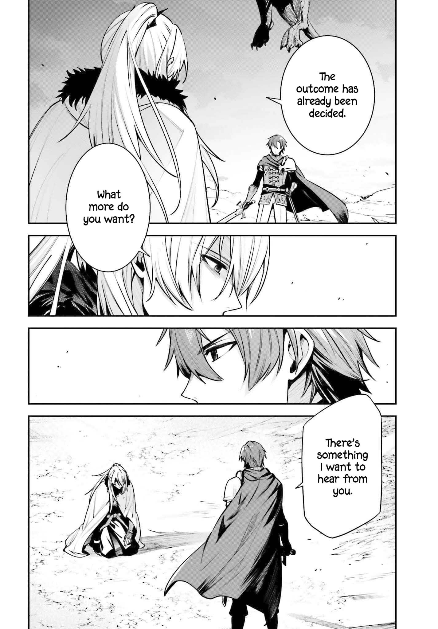 Unnamed Memory Chapter 41 - Page 14 in English