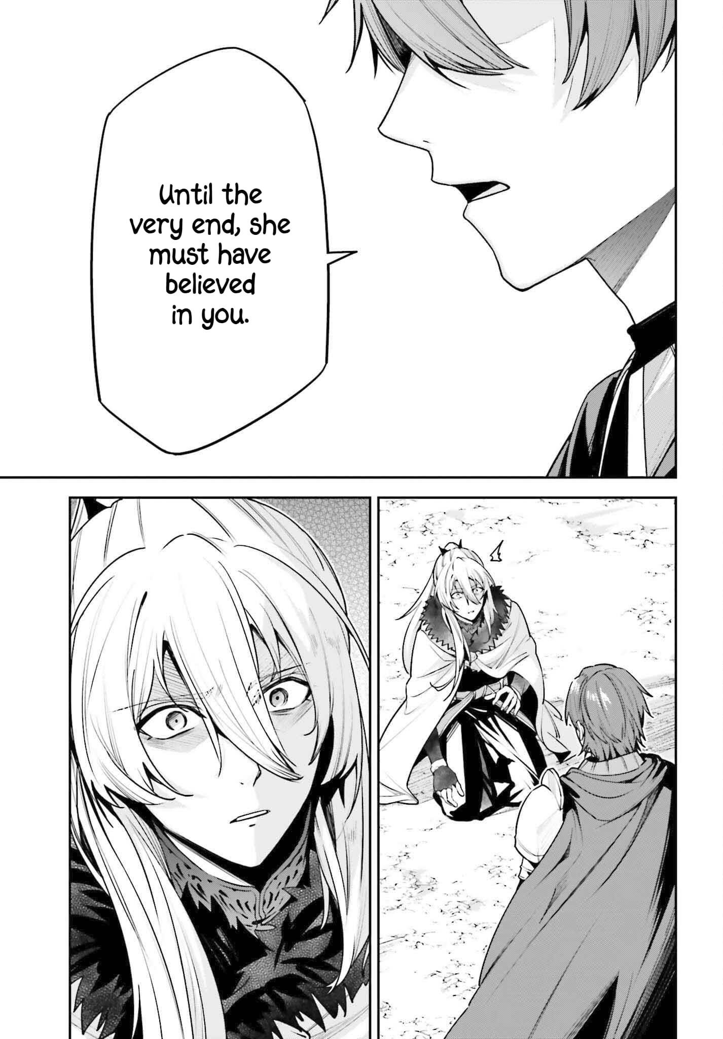 Unnamed Memory Chapter 41 - Page 17 in English