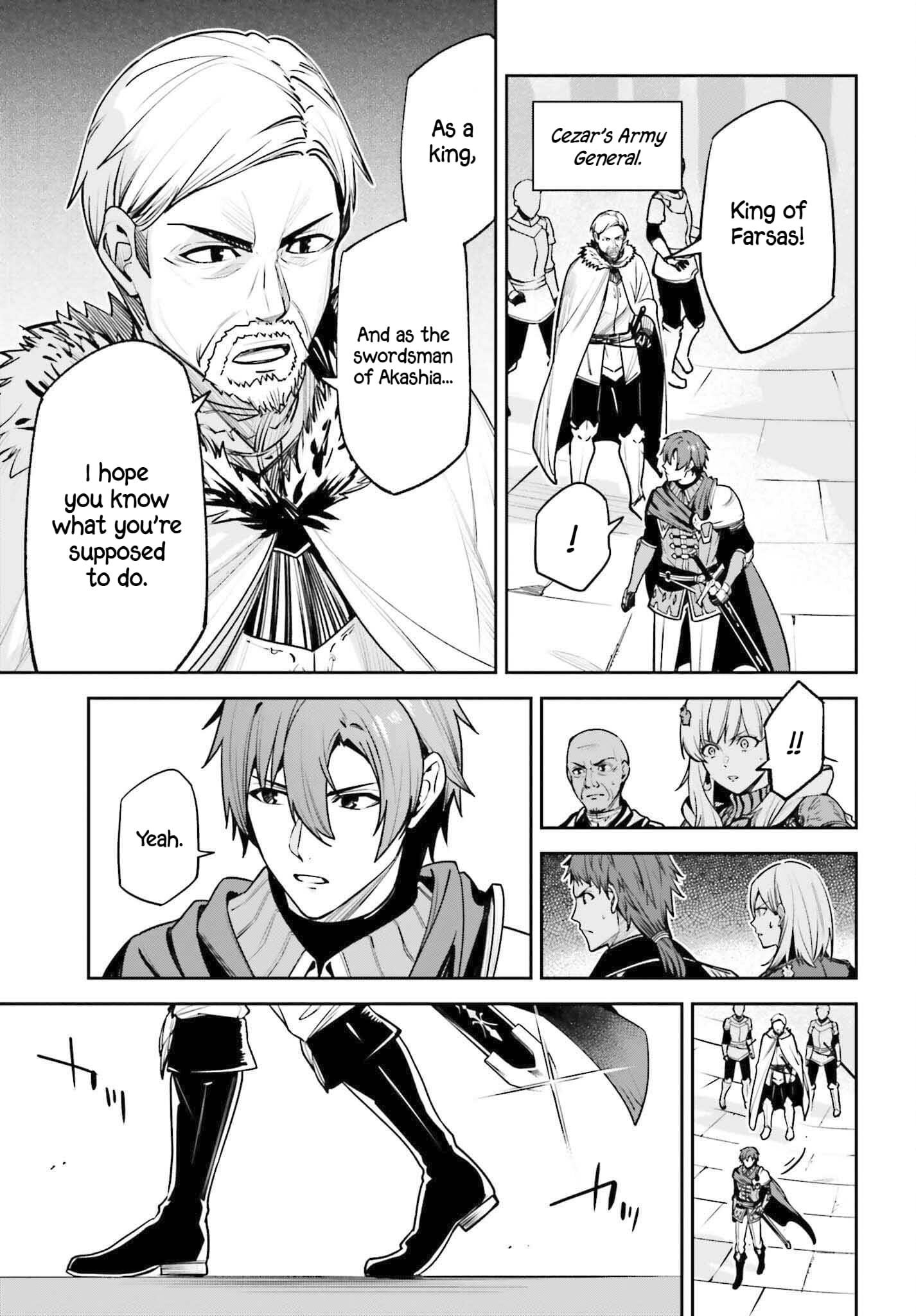 Unnamed Memory Chapter 41 - Page 31 in English