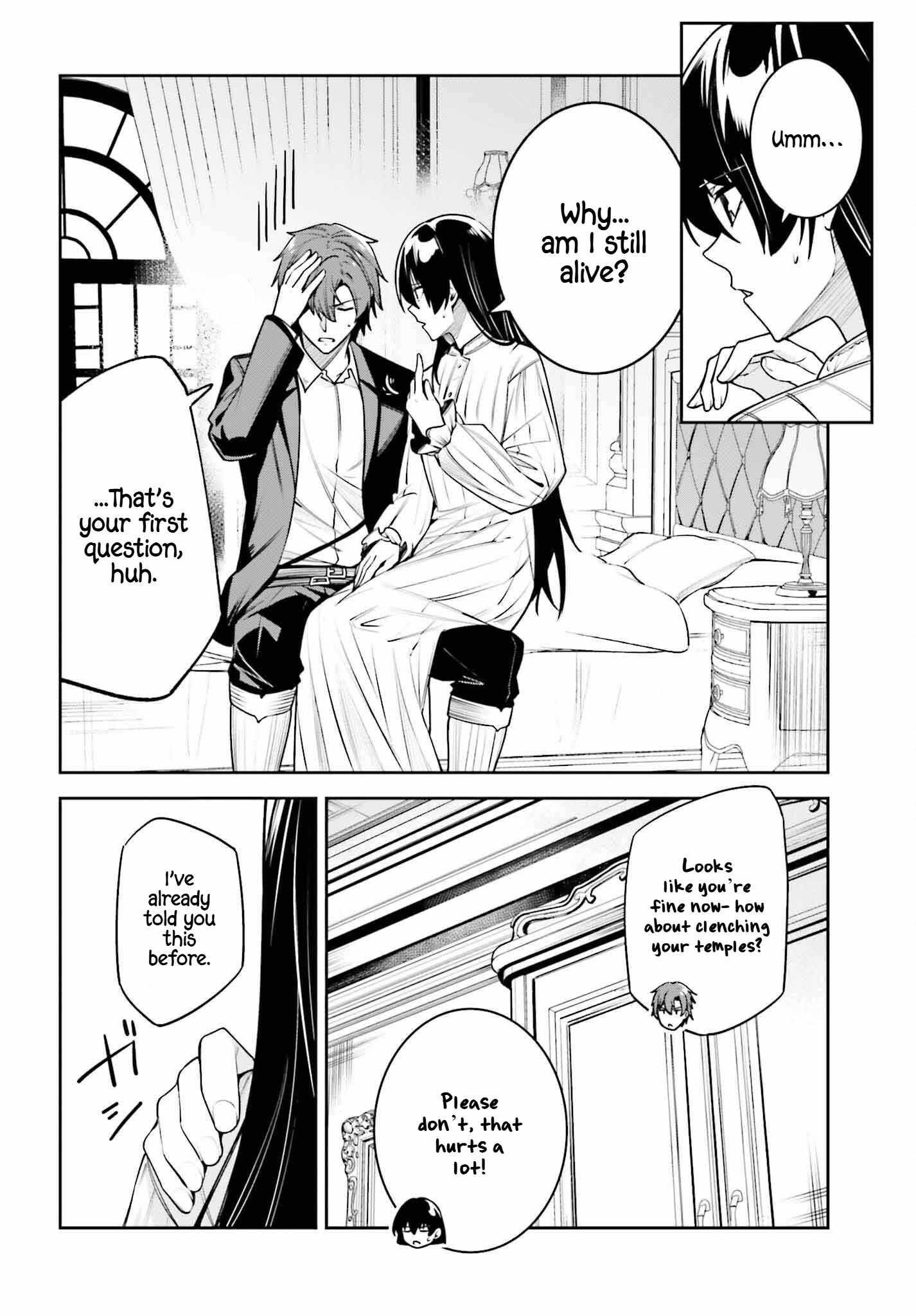Unnamed Memory Chapter 42 - Page 16 in English