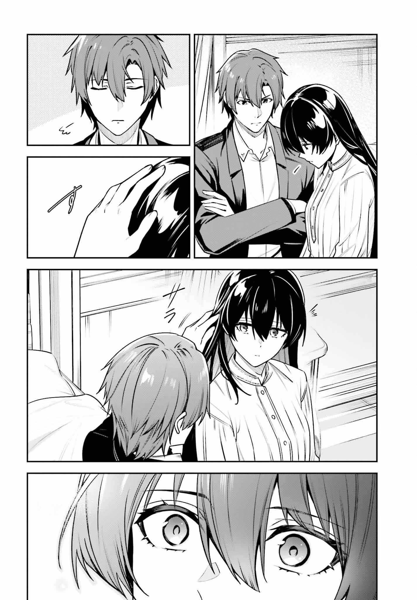 Unnamed Memory Chapter 42 - Page 18 in English