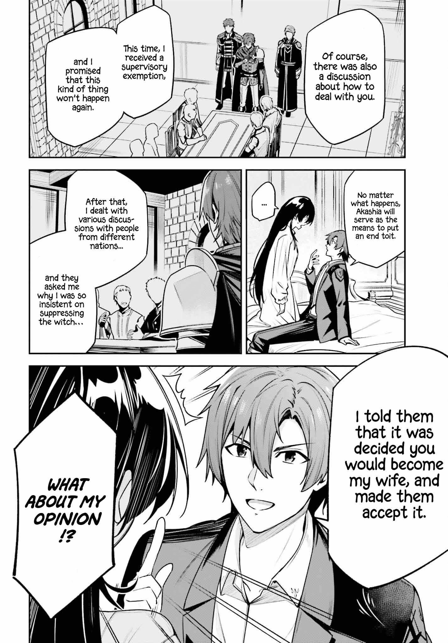 Unnamed Memory Chapter 42 - Page 24 in English