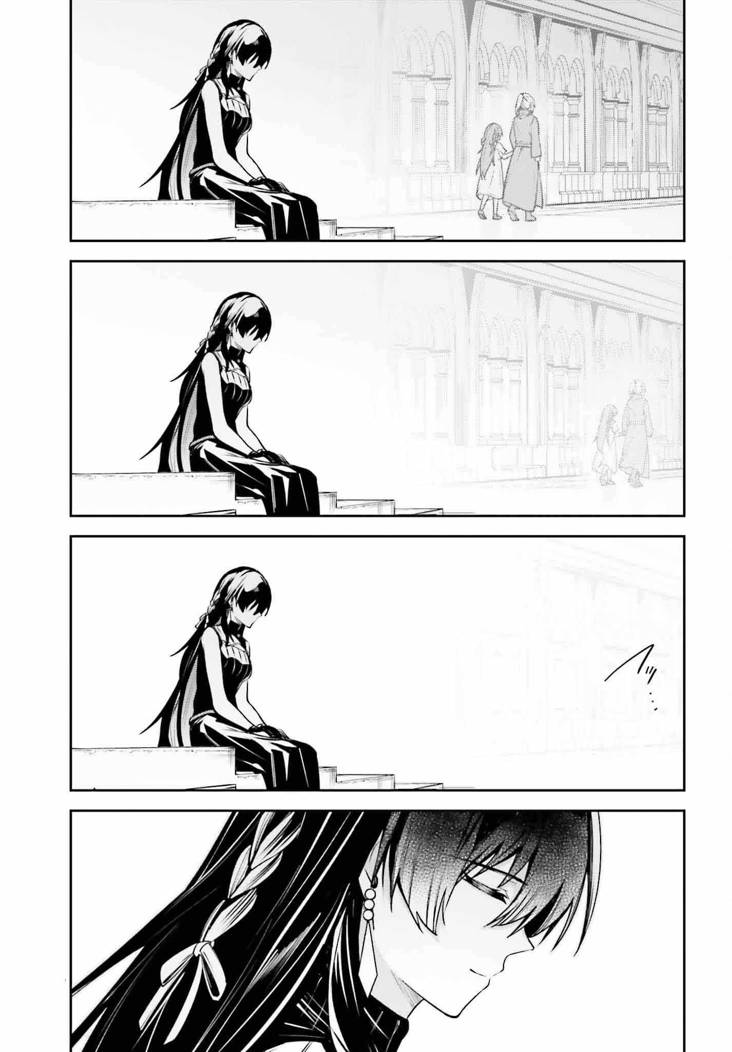 Unnamed Memory Chapter 42 - Page 29 in English