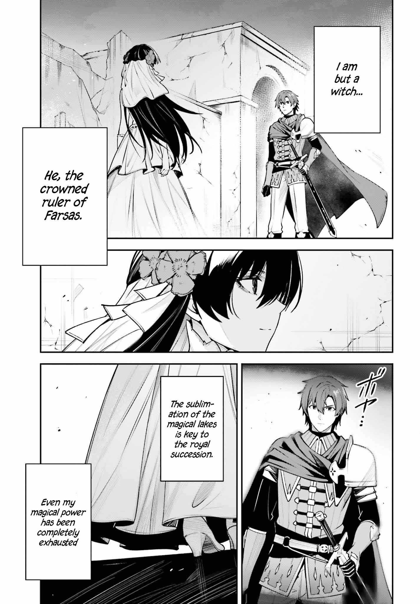 Unnamed Memory Chapter 42 - Page 3 in English