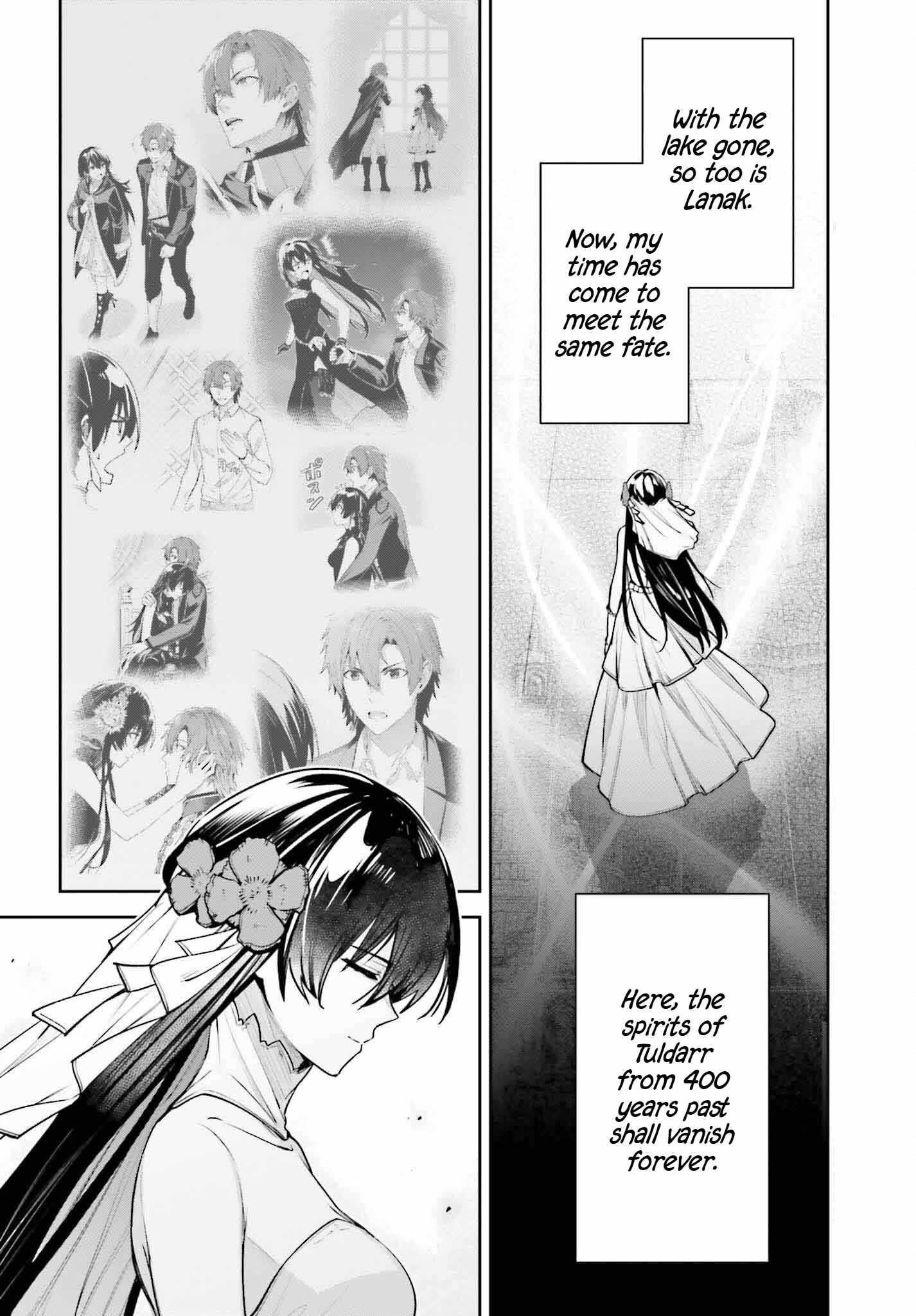 Unnamed Memory Chapter 42 - Page 4 in English