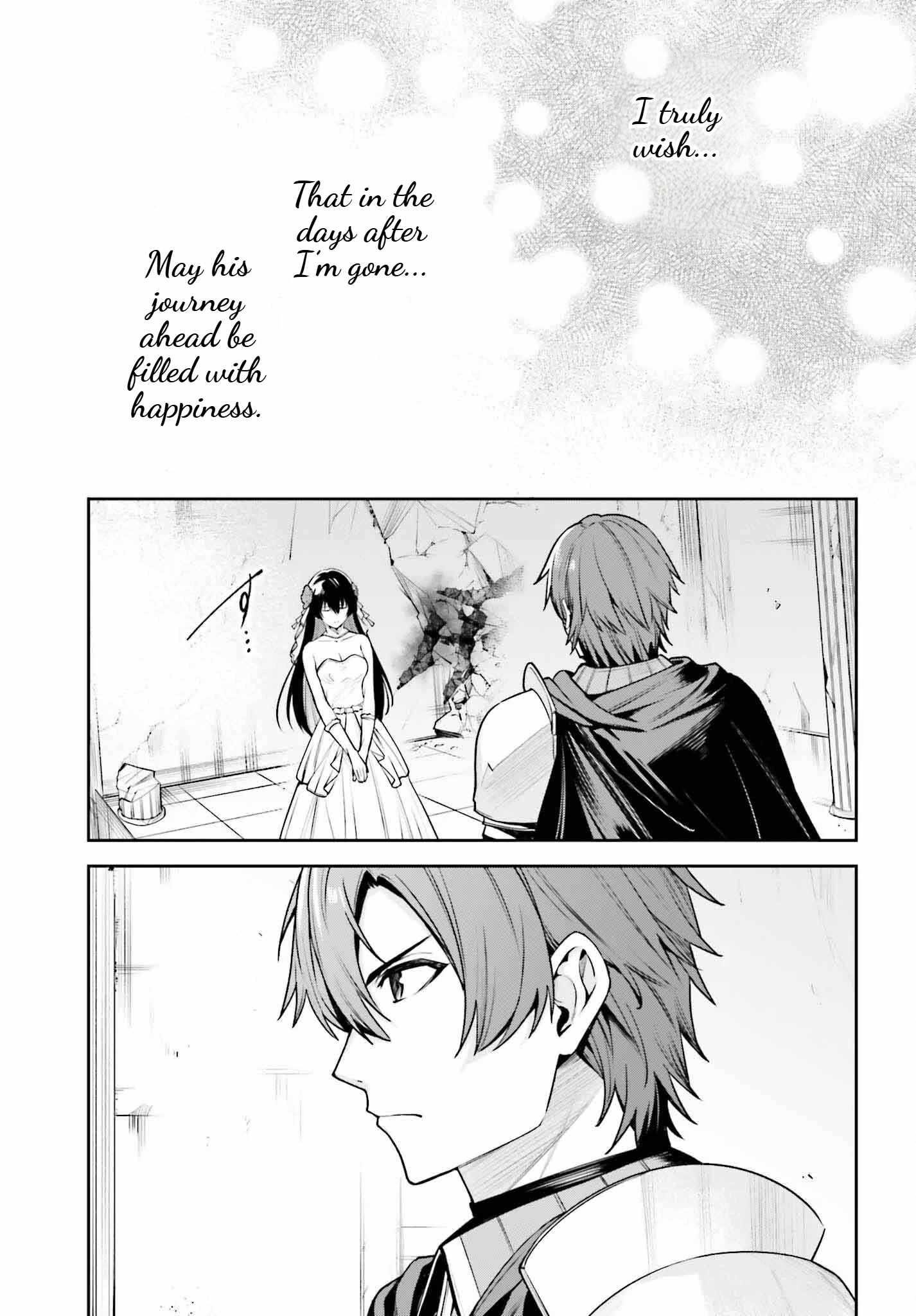 Unnamed Memory Chapter 42 - Page 5 in English