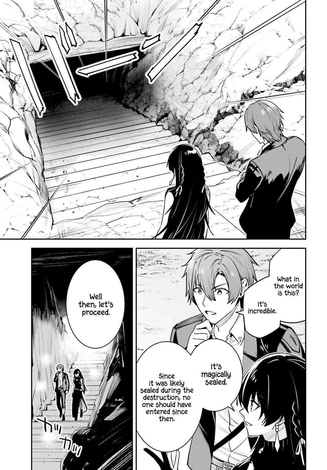Unnamed Memory Chapter 43 - Page 12 in English