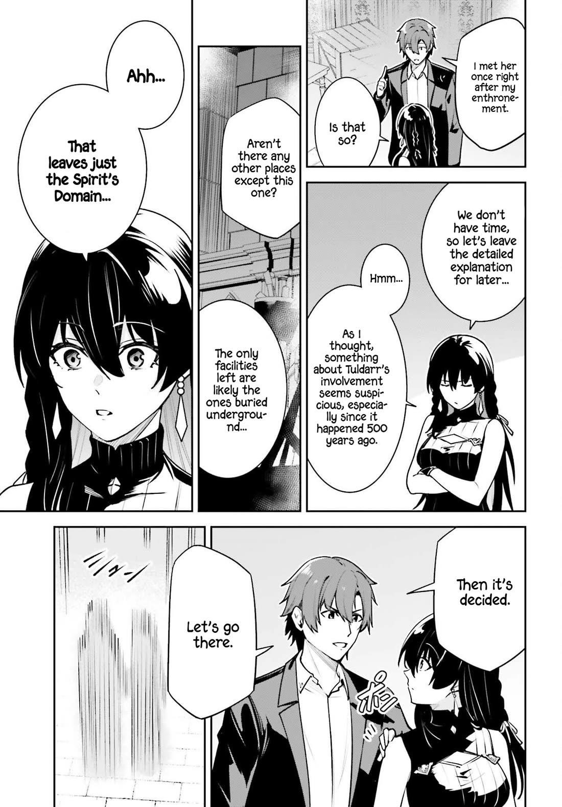 Unnamed Memory Chapter 43 - Page 16 in English