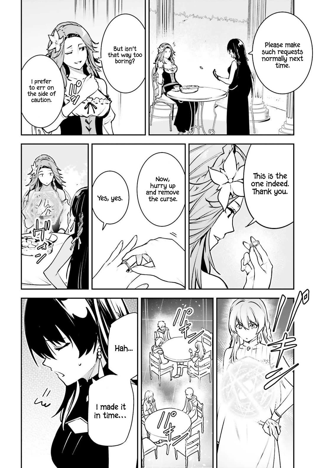 Unnamed Memory Chapter 43 - Page 22 in English