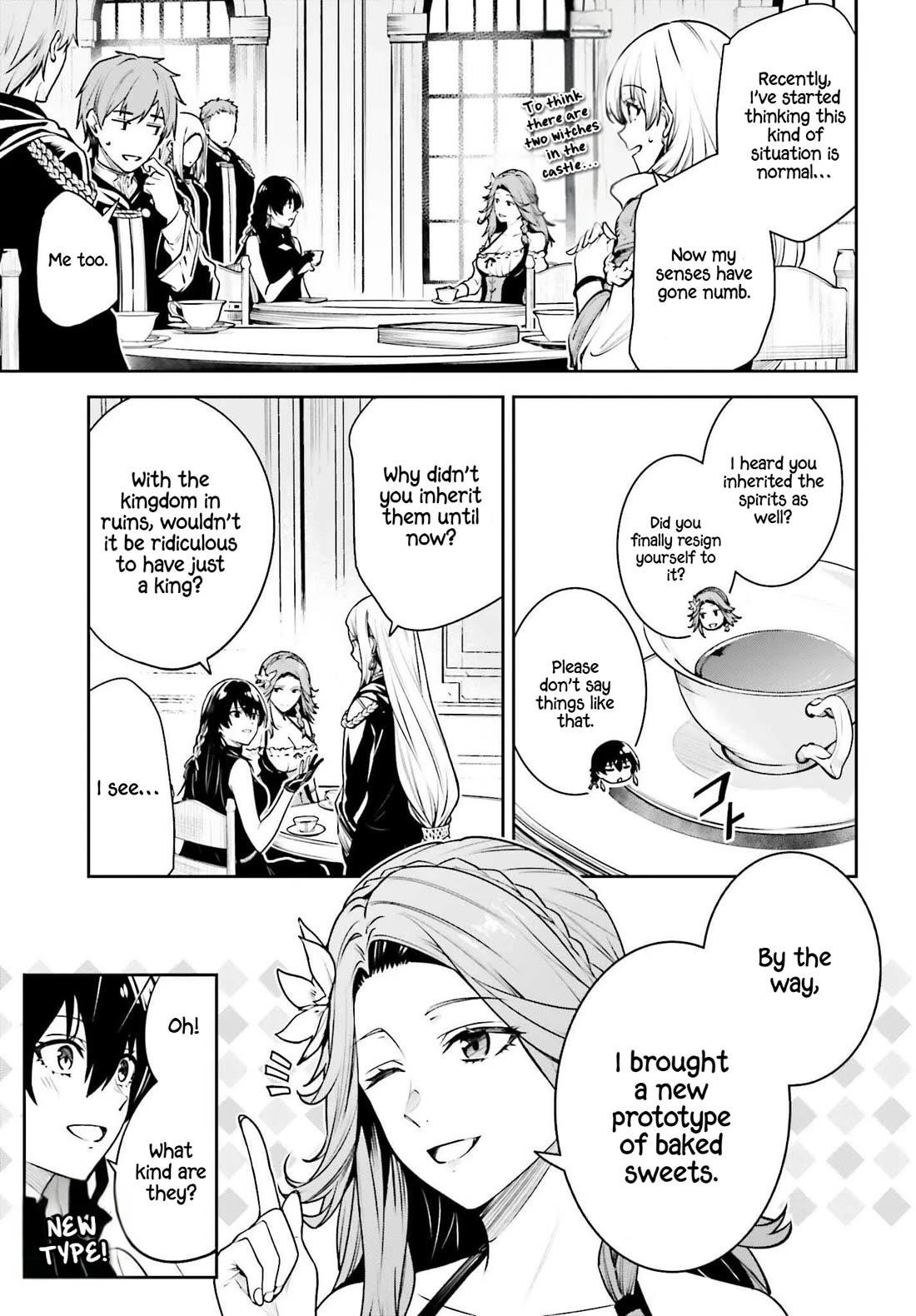 Unnamed Memory Chapter 43 - Page 4 in English