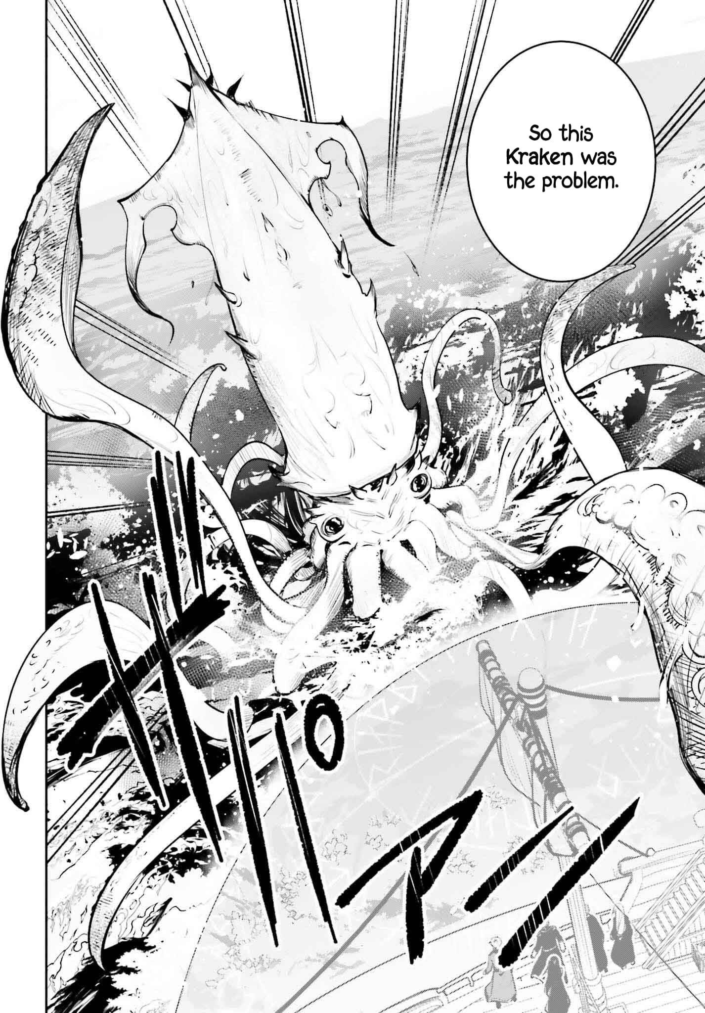 Unnamed Memory Chapter 44.1 - Page 15 in English