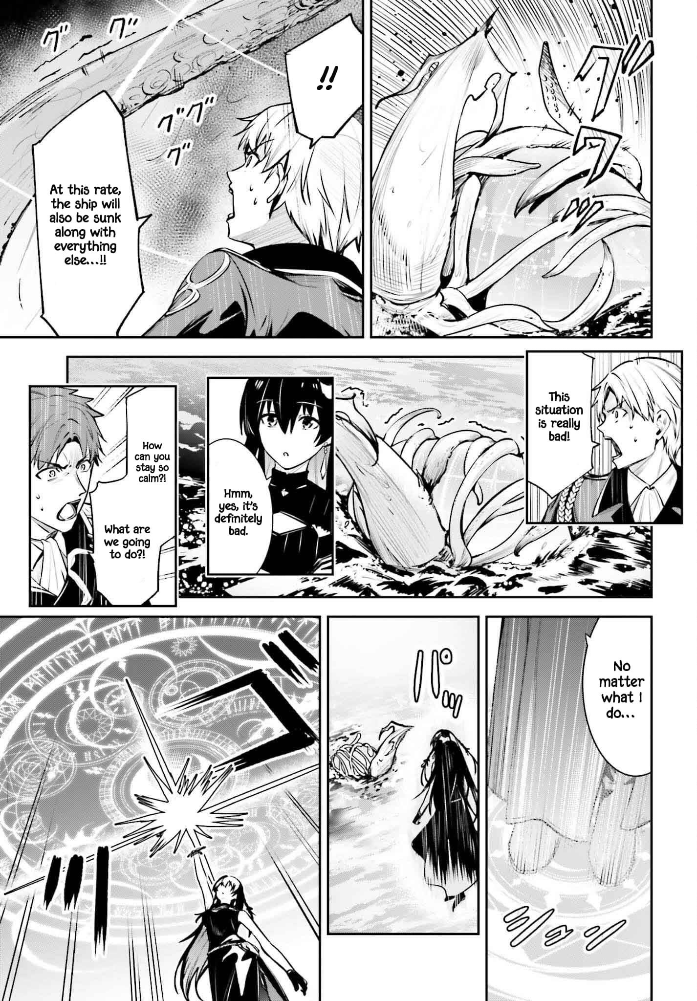 Unnamed Memory Chapter 44.1 - Page 16 in English