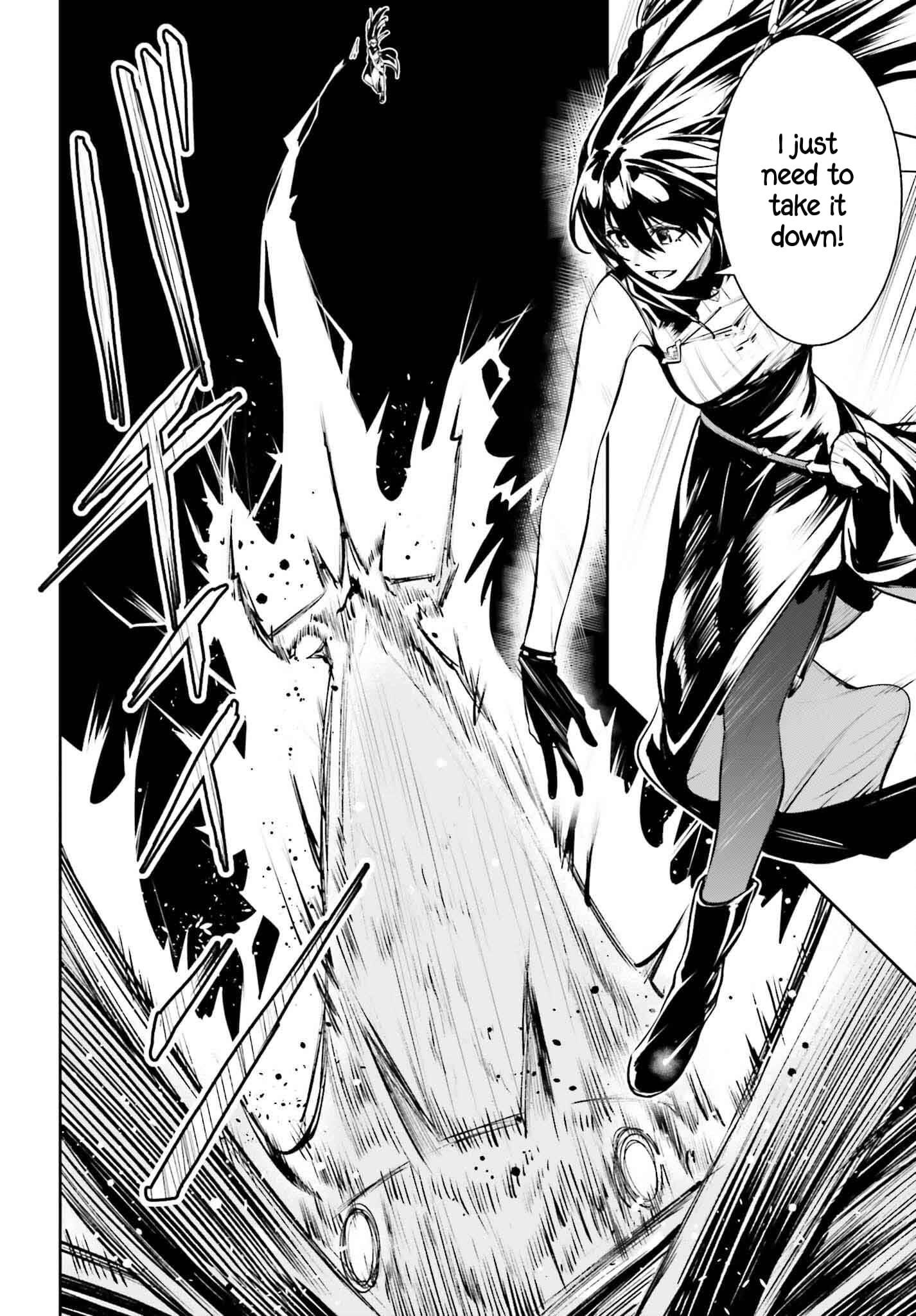 Unnamed Memory Chapter 44.1 - Page 17 in English