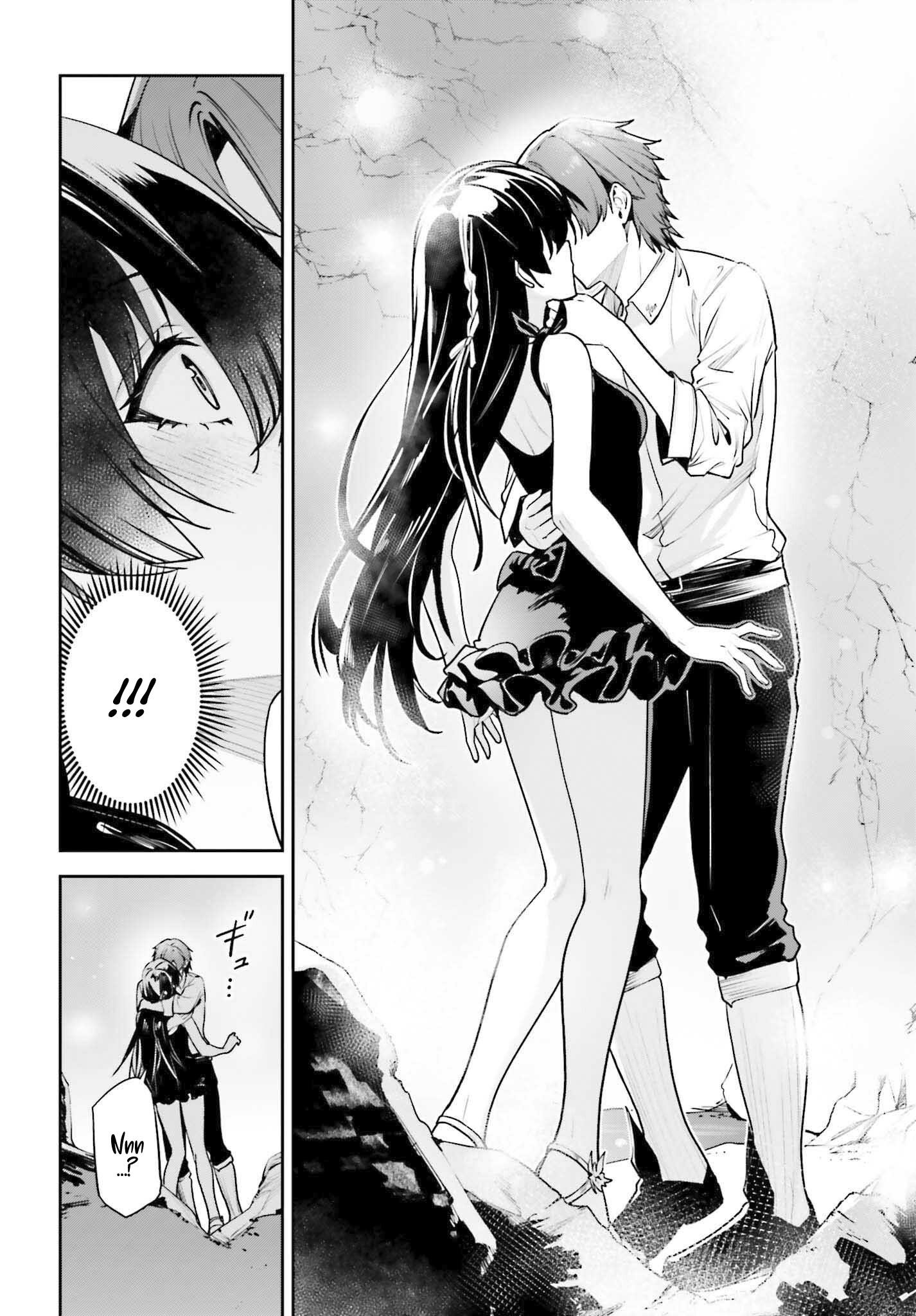 Unnamed Memory Chapter 44.2 - Page 17 in English