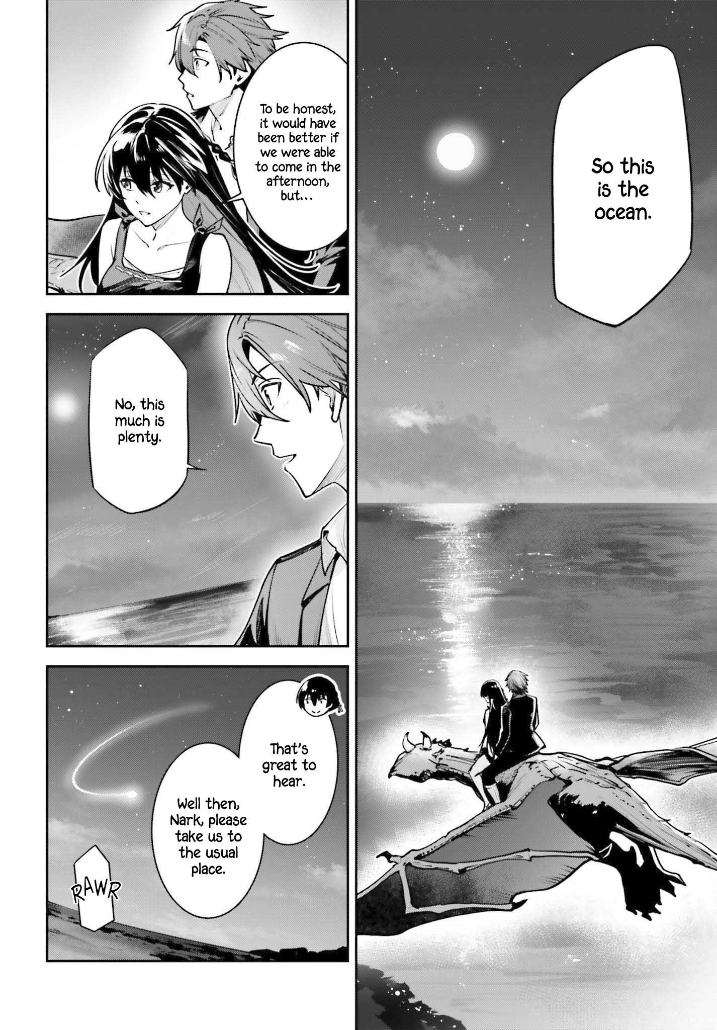 Unnamed Memory Chapter 44.2 - Page 3 in English