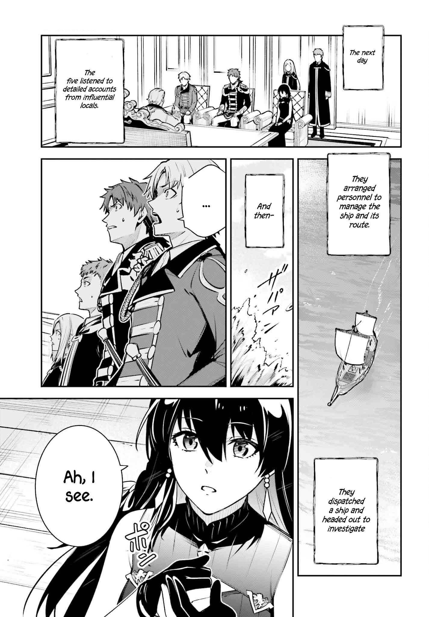 Unnamed Memory Chapter 44 - Page 13 in English