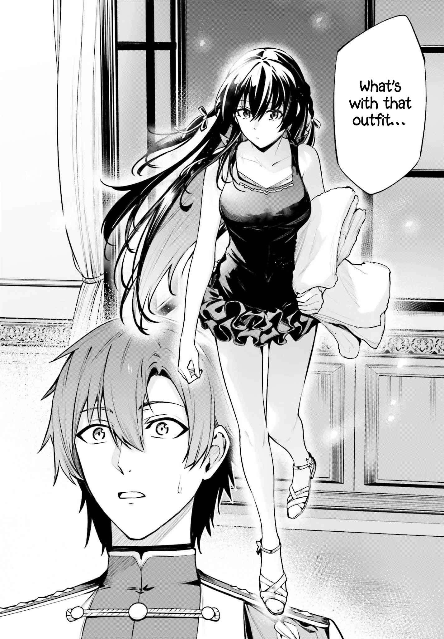 Unnamed Memory Chapter 44 - Page 20 in English