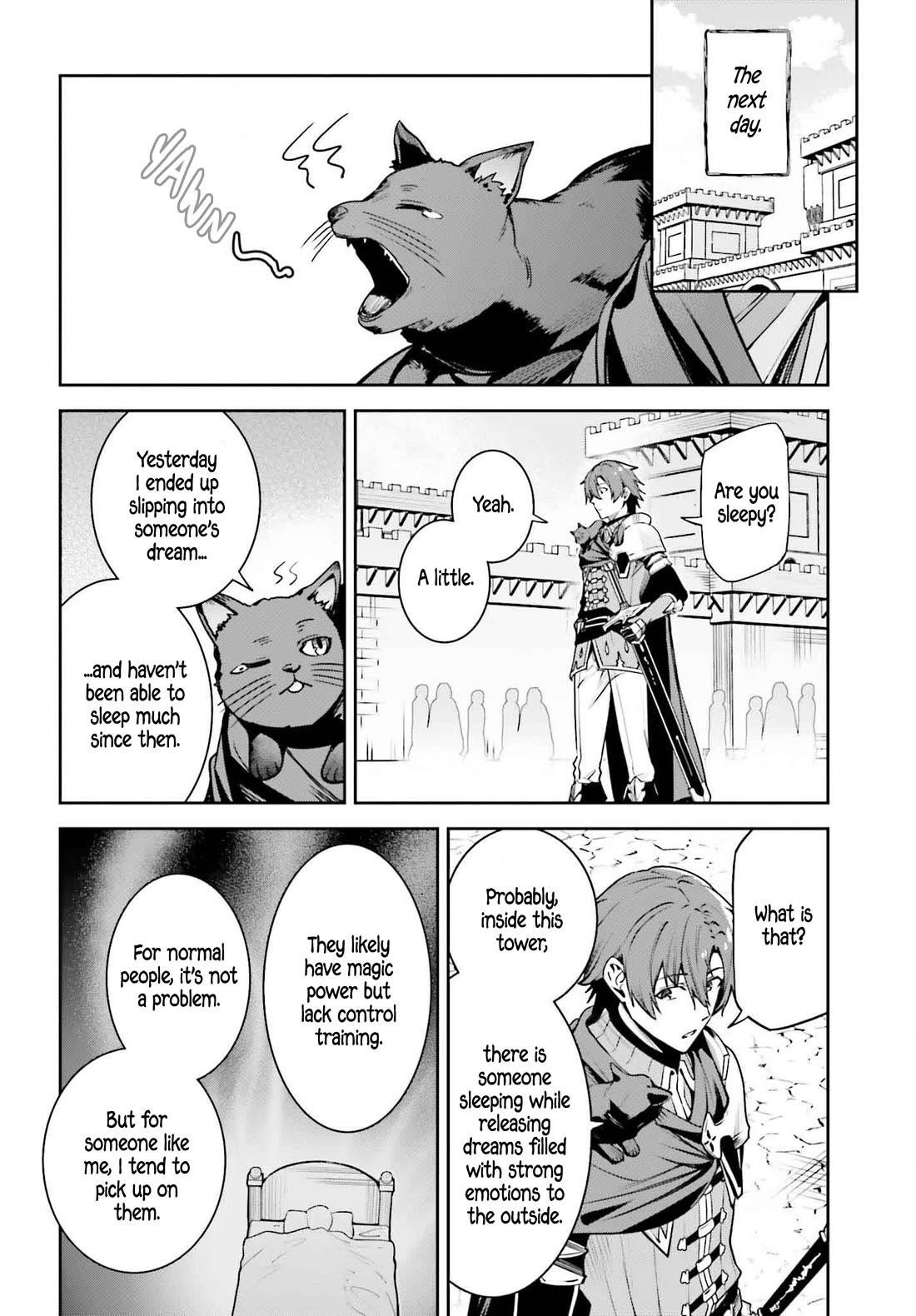 Unnamed Memory Chapter 45.1 - Page 17 in English