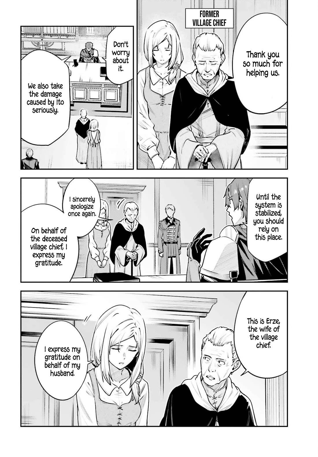 Unnamed Memory Chapter 45.1 - Page 19 in English