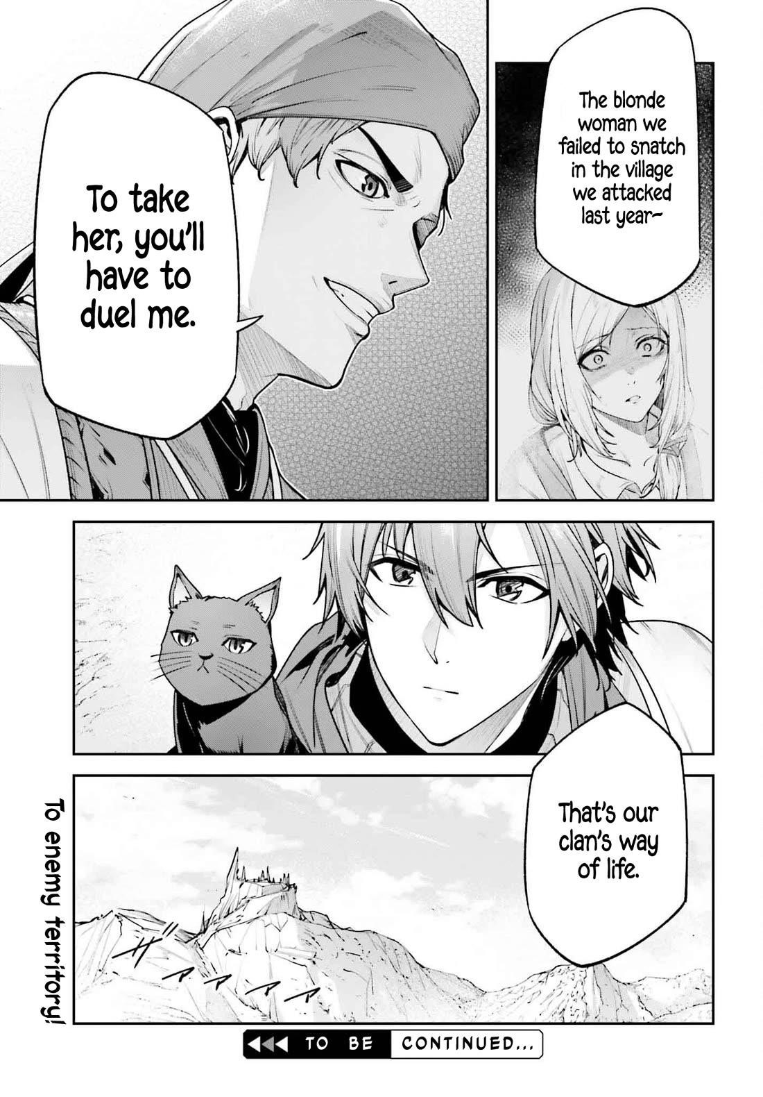Unnamed Memory Chapter 45.1 - Page 28 in English