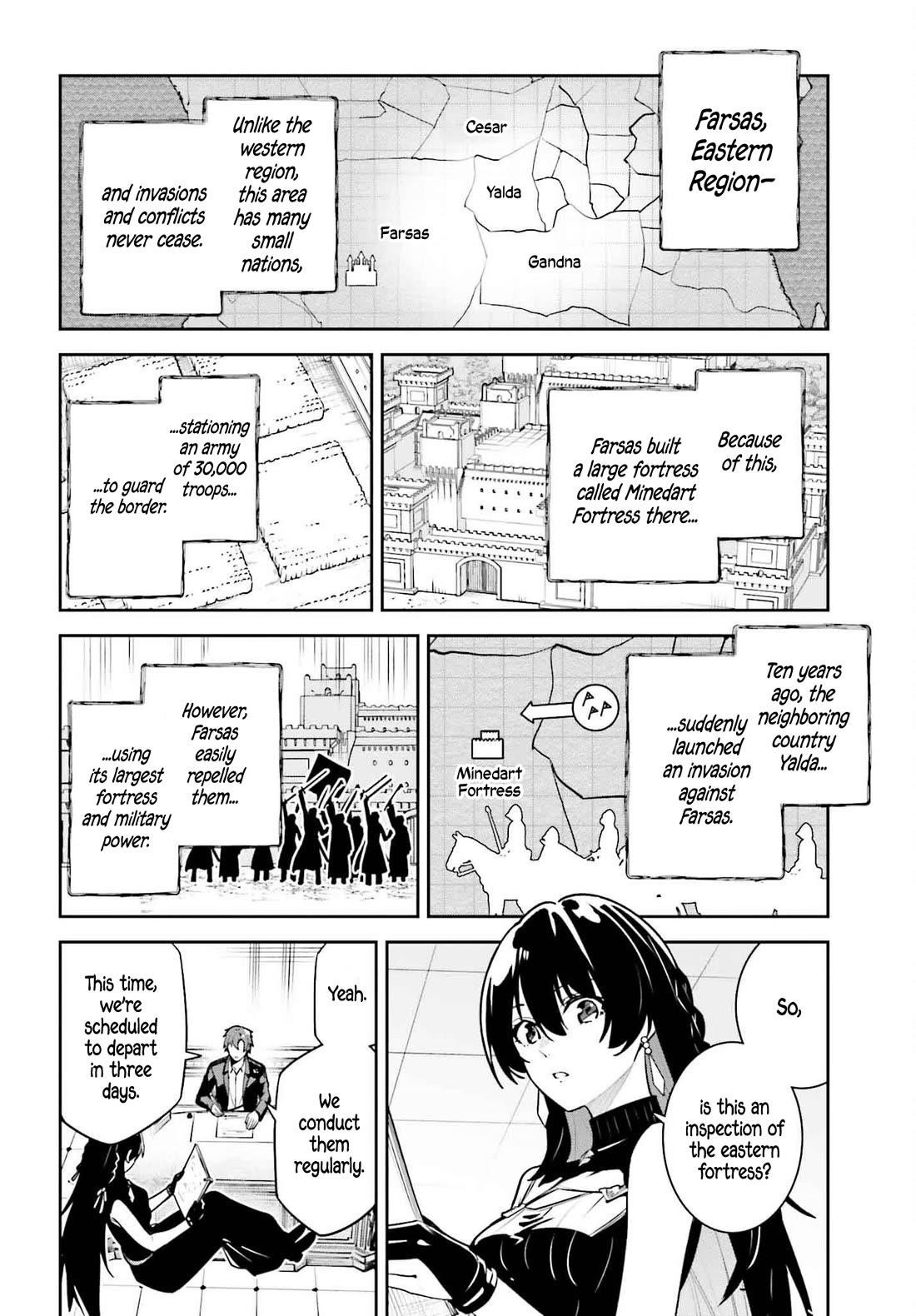Unnamed Memory Chapter 45.1 - Page 5 in English