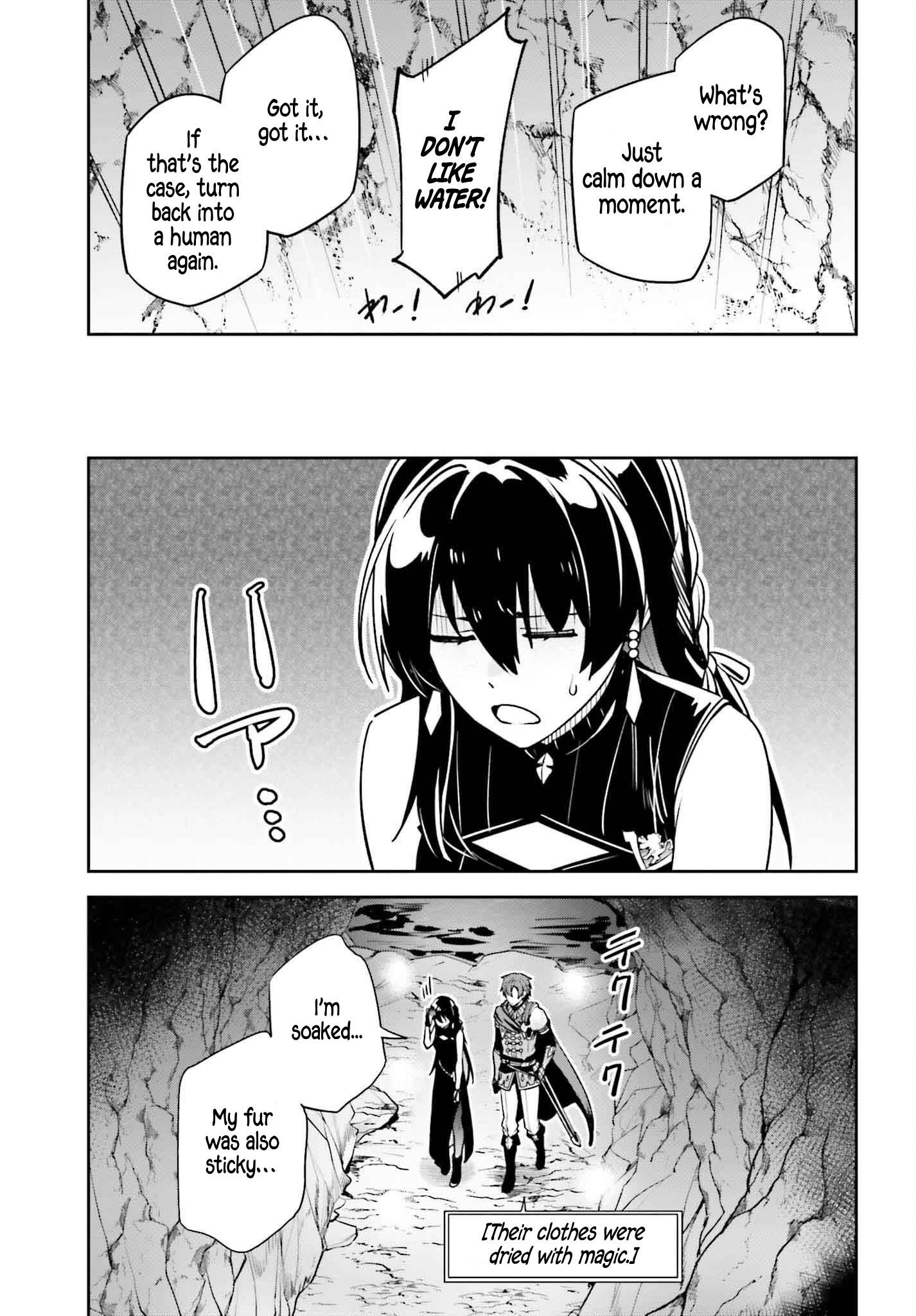 Unnamed Memory Chapter 46 - Page 26 in English