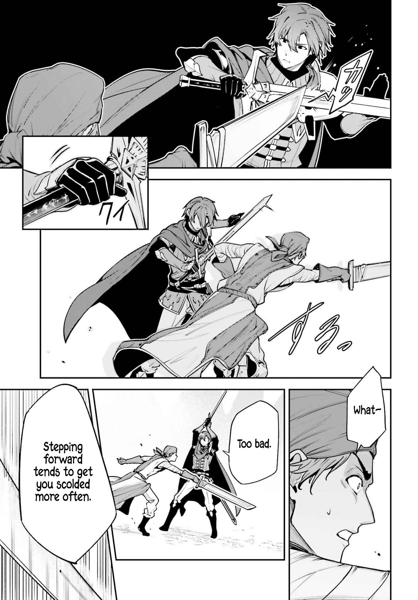 Unnamed Memory Chapter 46 - Page 8 in English