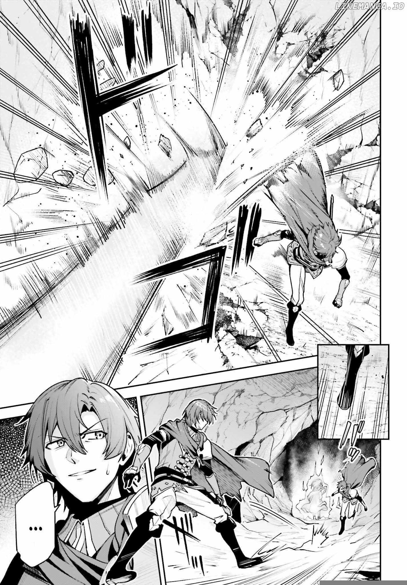 Unnamed Memory Chapter 47 - Page 17 in English