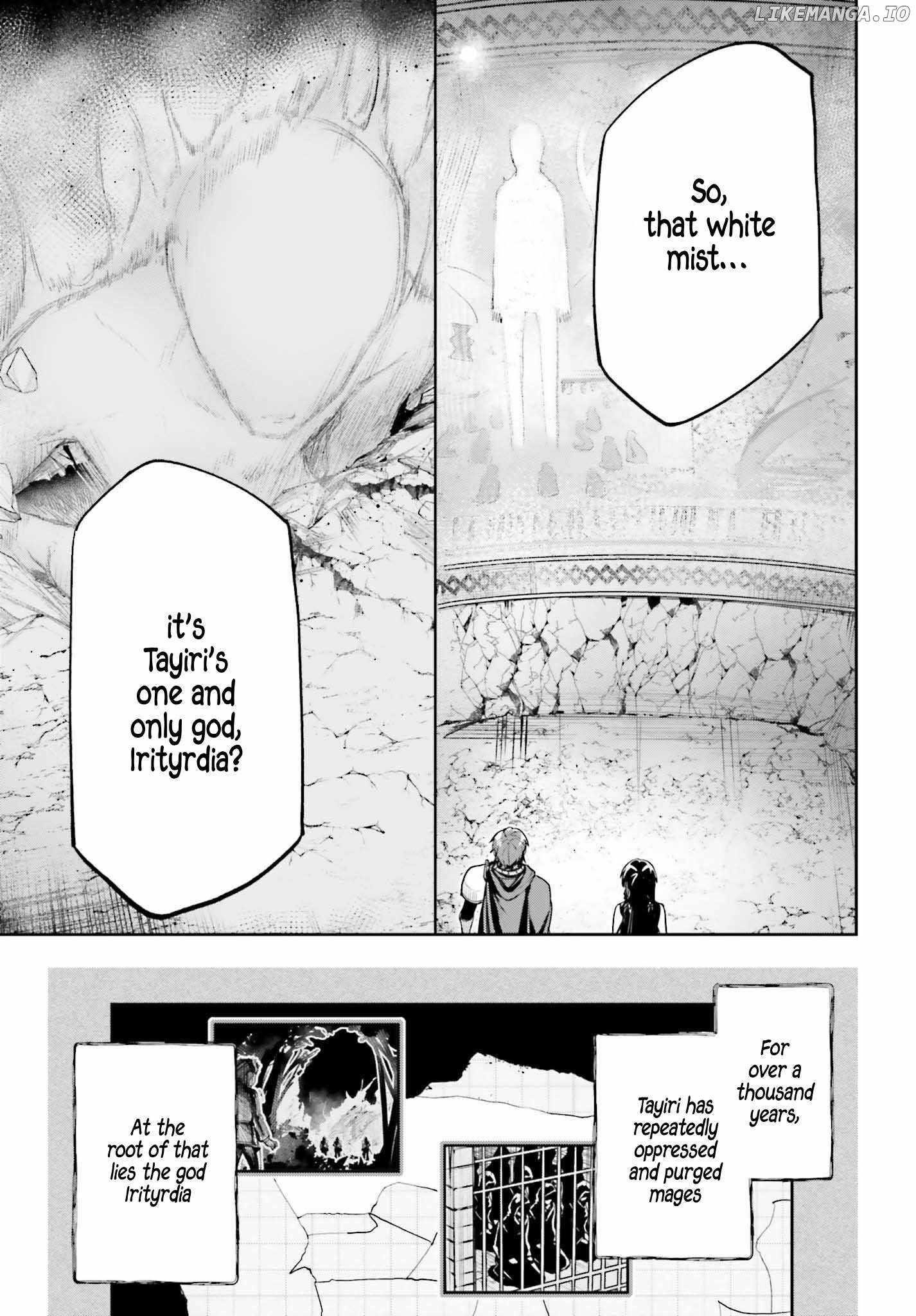 Unnamed Memory Chapter 47 - Page 5 in English