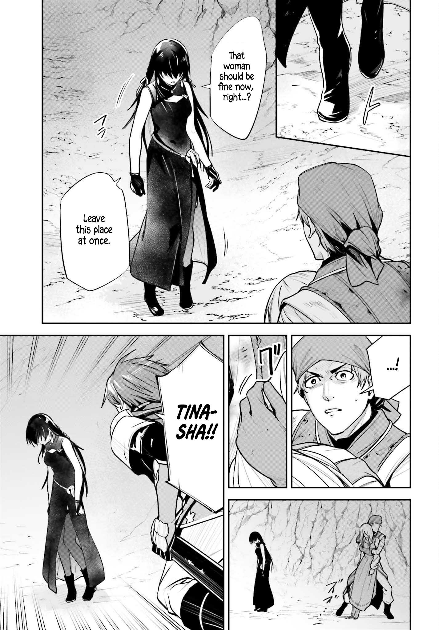 Unnamed Memory Chapter 48 - Page 11 in English