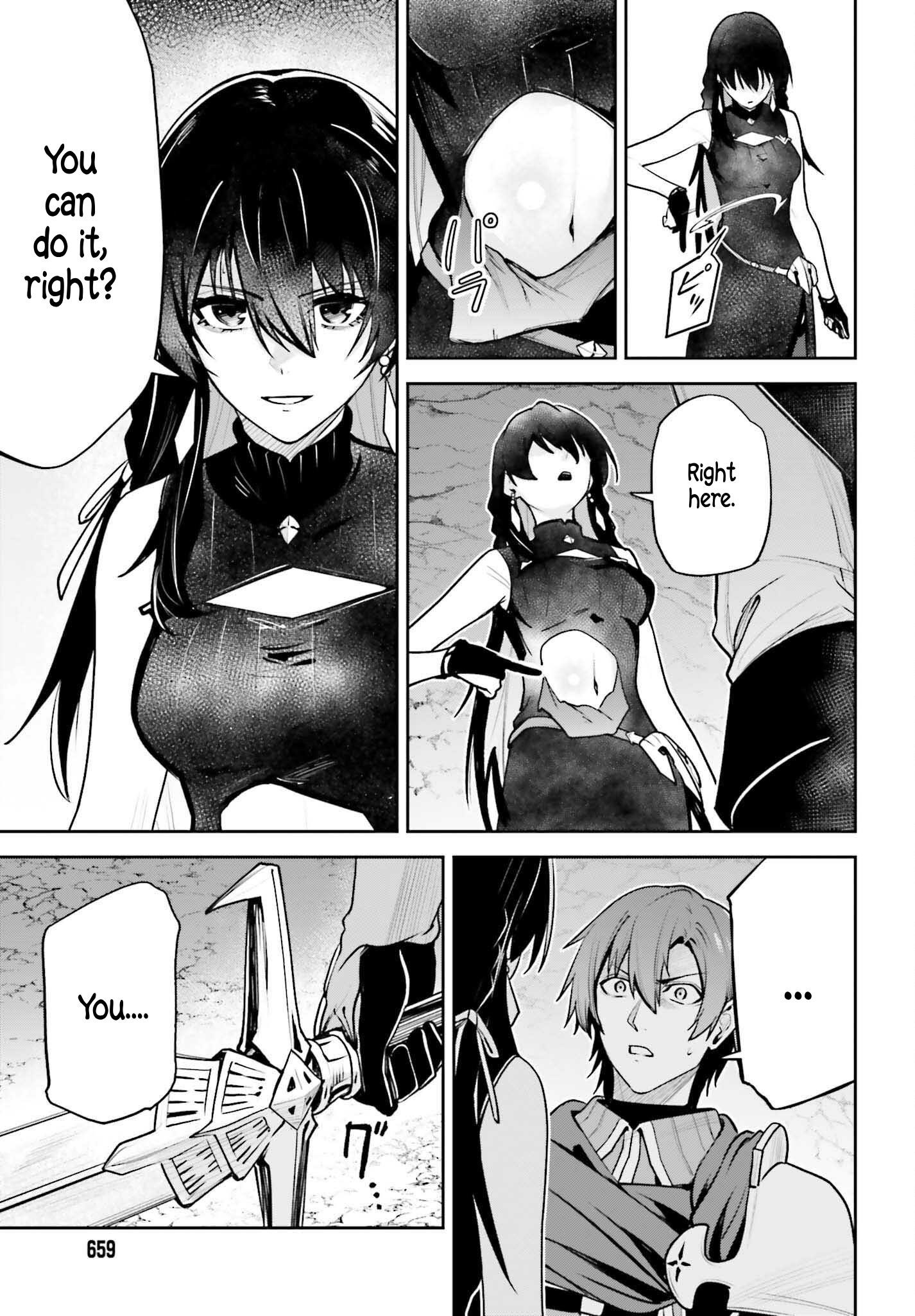 Unnamed Memory Chapter 48 - Page 13 in English