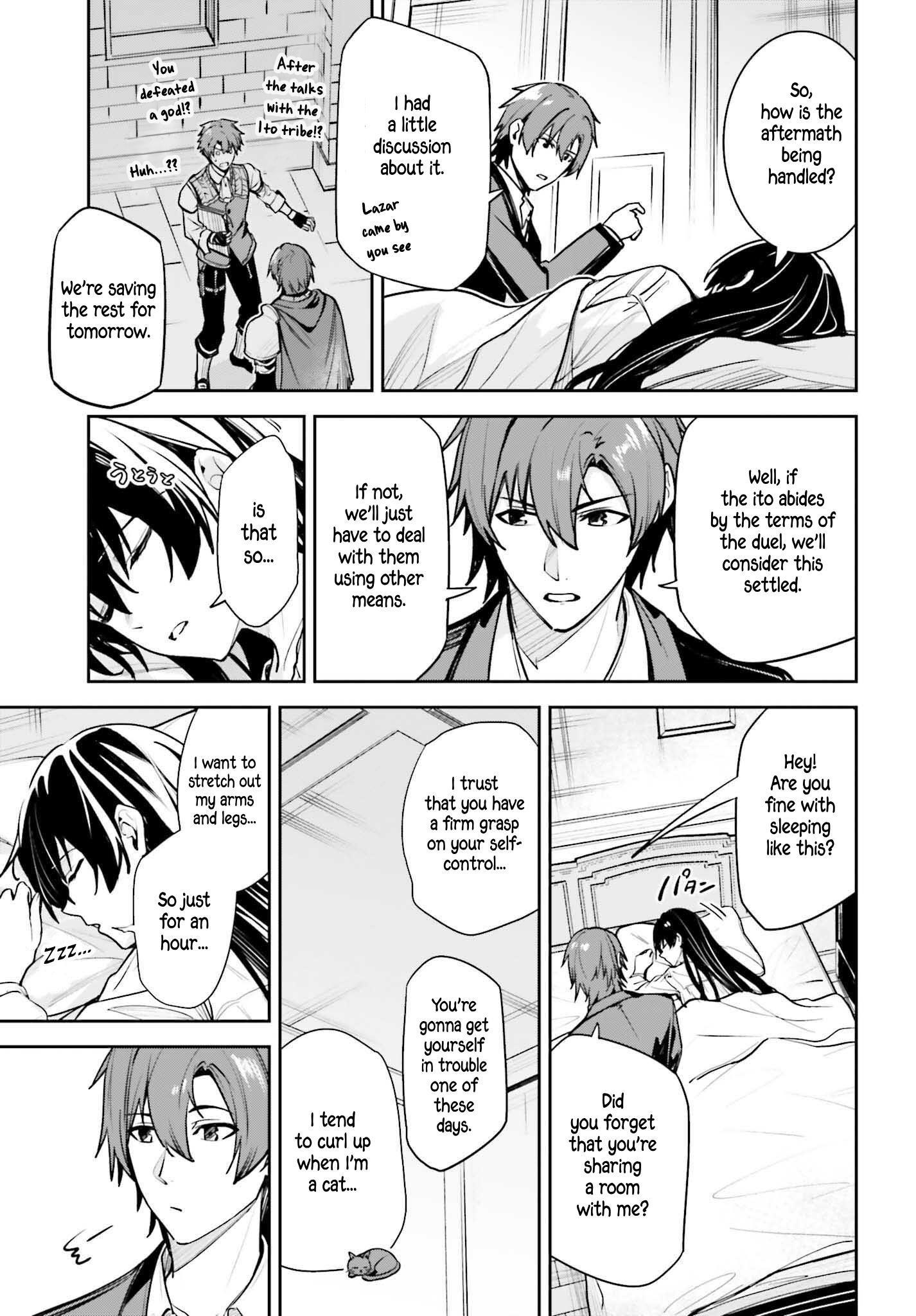 Unnamed Memory Chapter 48 - Page 23 in English