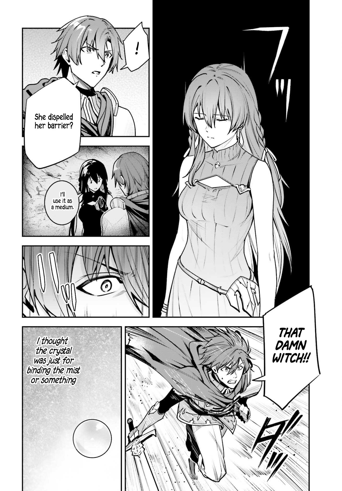 Unnamed Memory Chapter 48 - Page 8 in English
