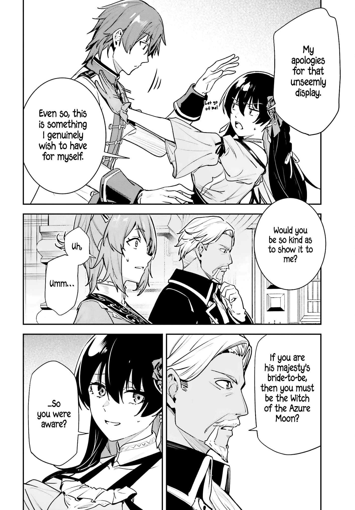 Unnamed Memory Chapter 49 - Page 14 in English