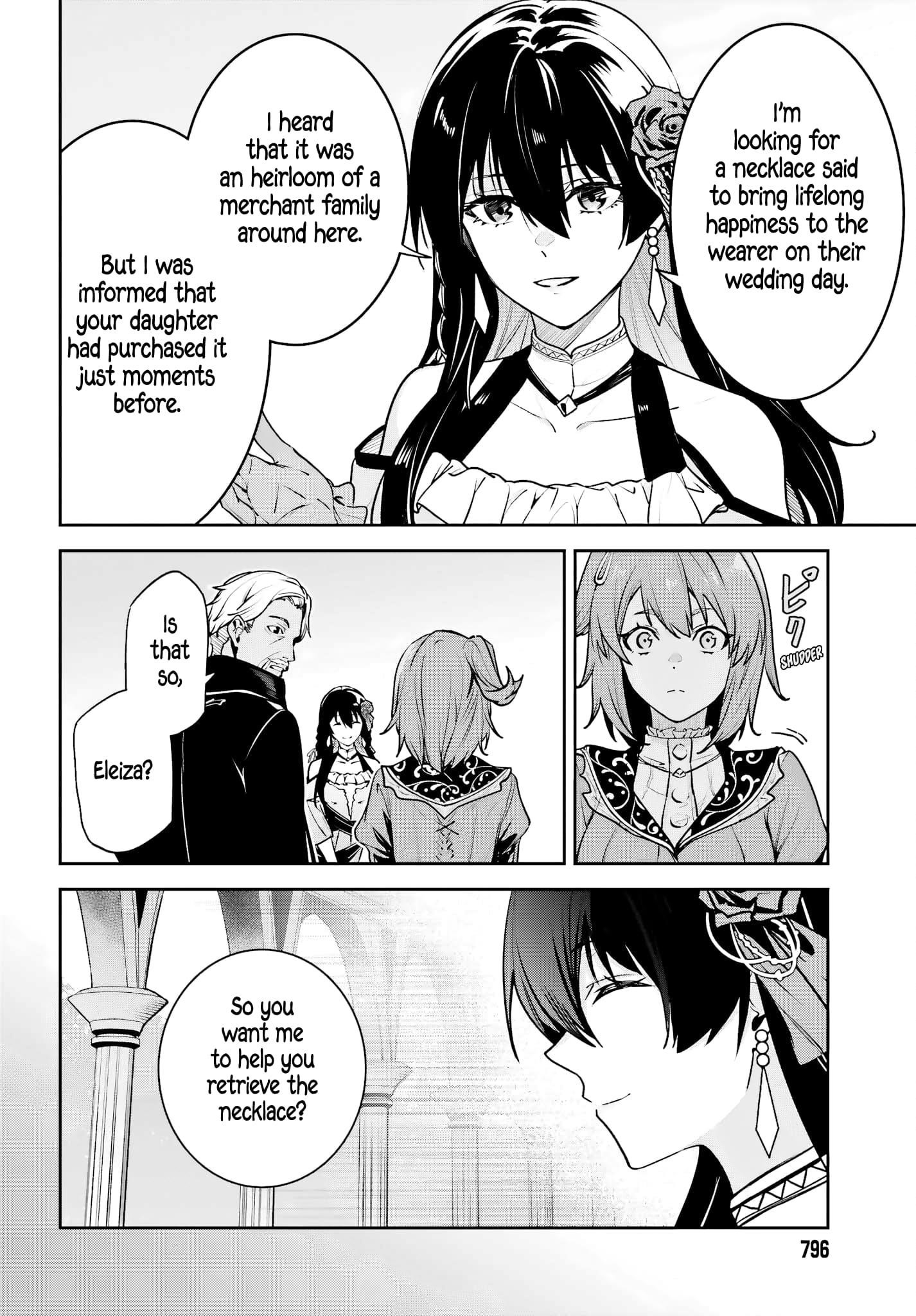 Unnamed Memory Chapter 49 - Page 8 in English