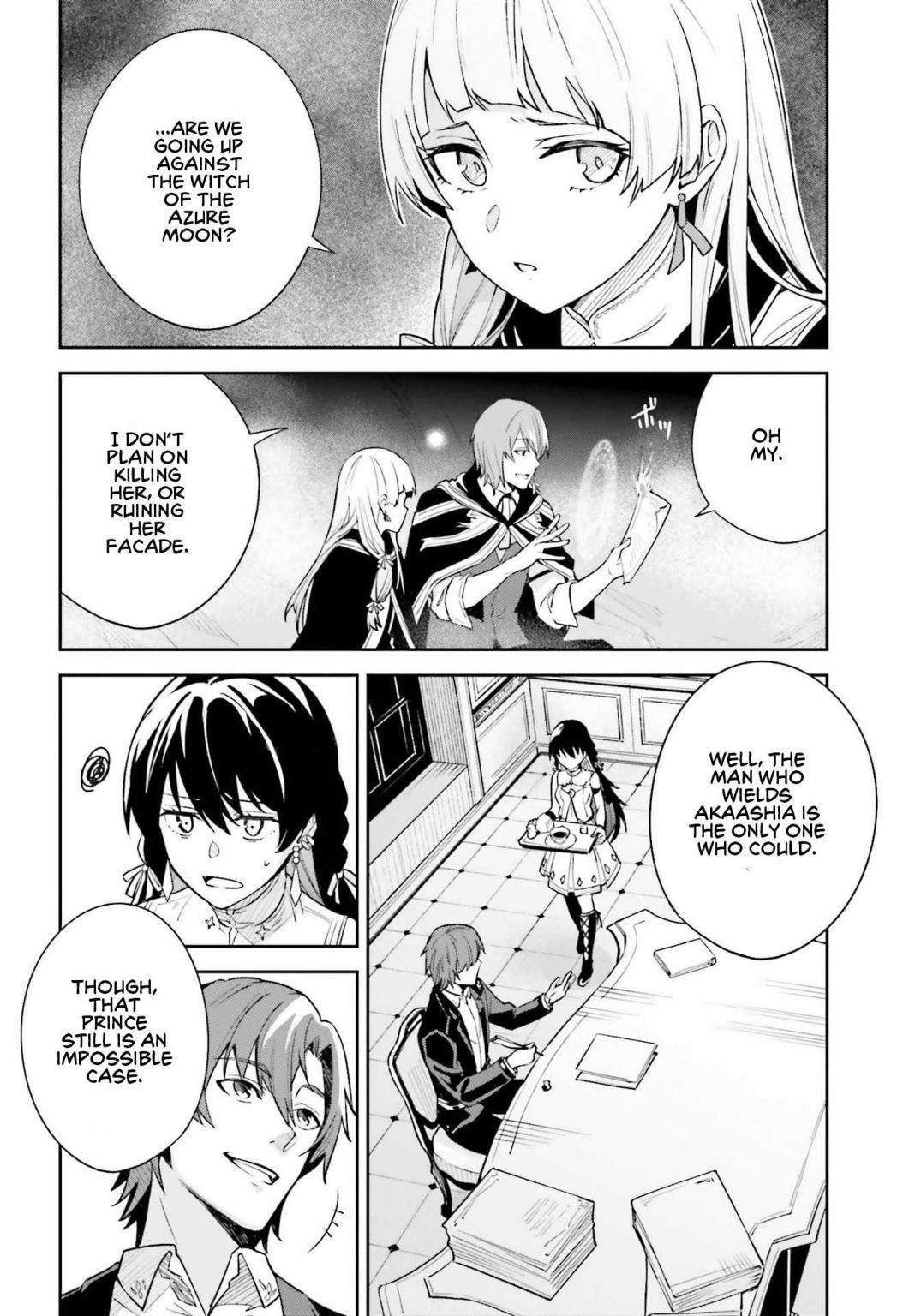 Unnamed Memory Chapter 5.5 - Page 3 in English