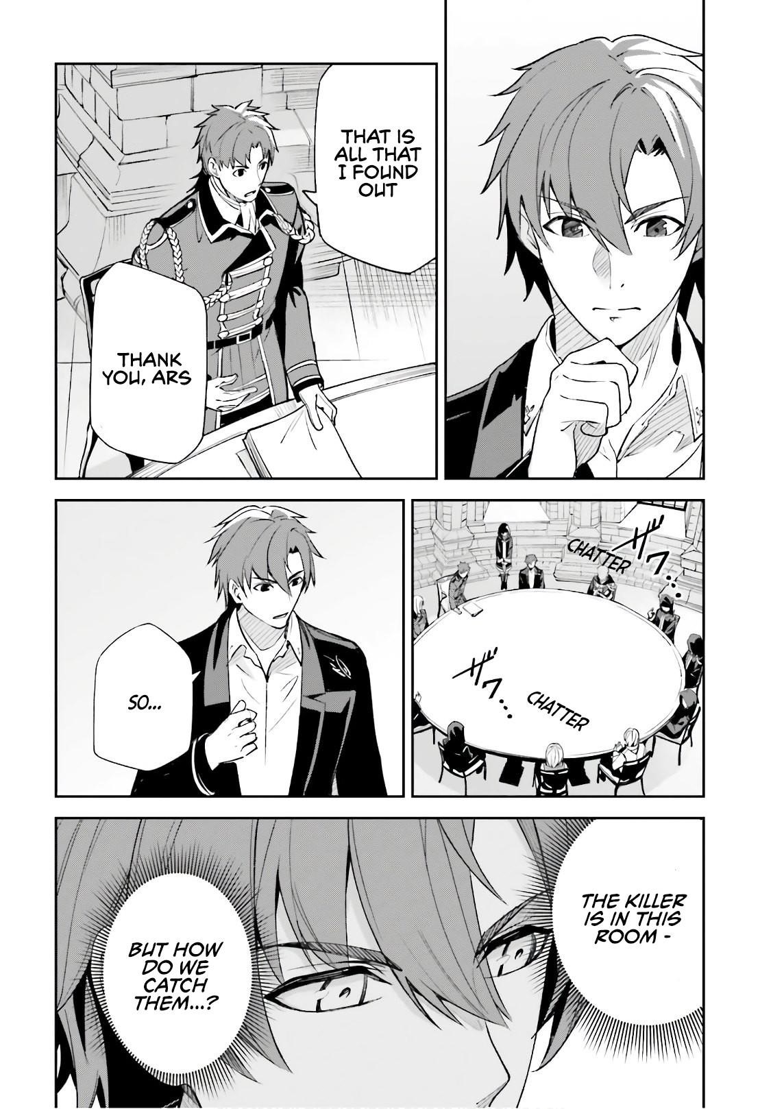 Unnamed Memory Chapter 5 - Page 16 in English