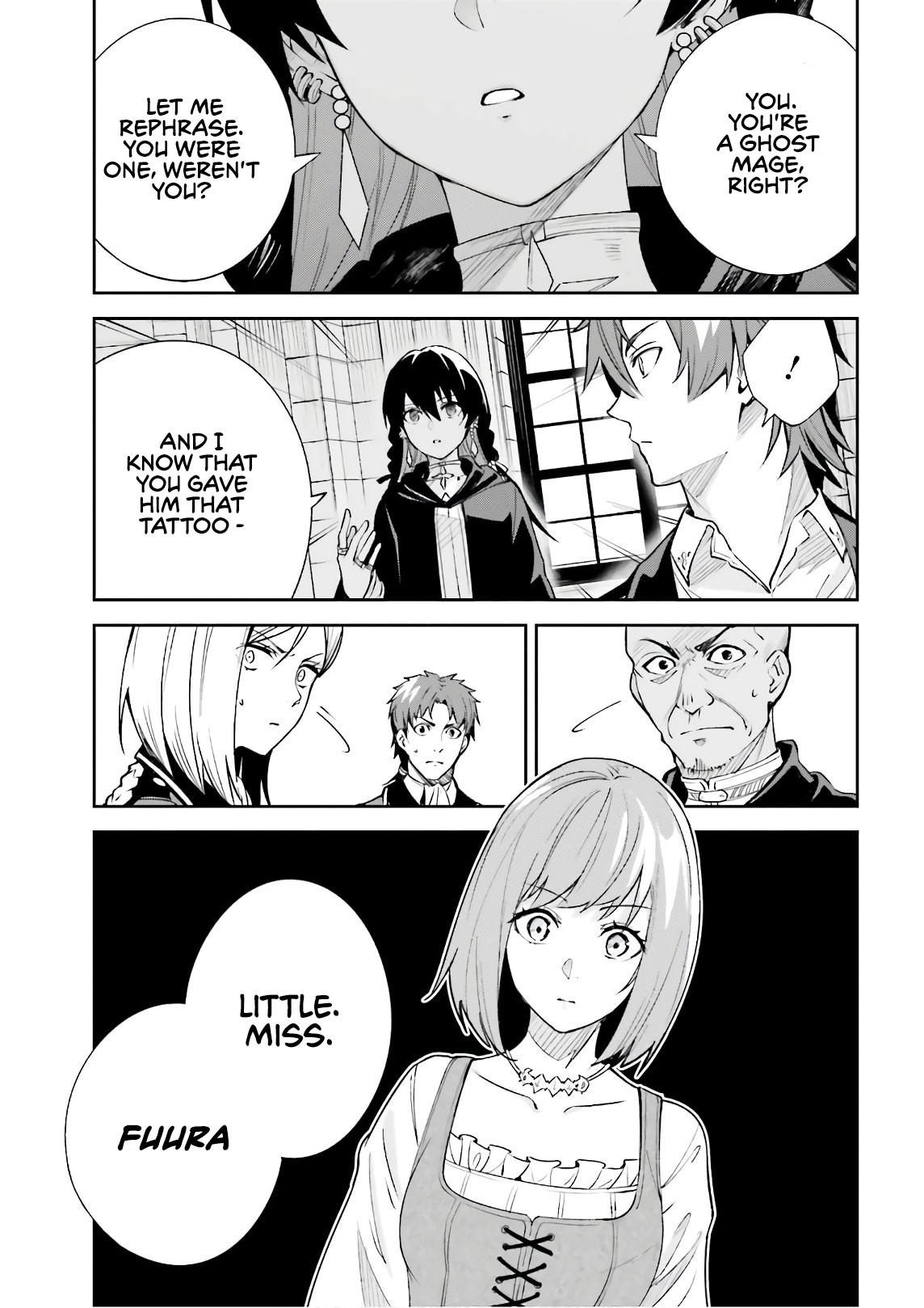 Unnamed Memory Chapter 5 - Page 17 in English