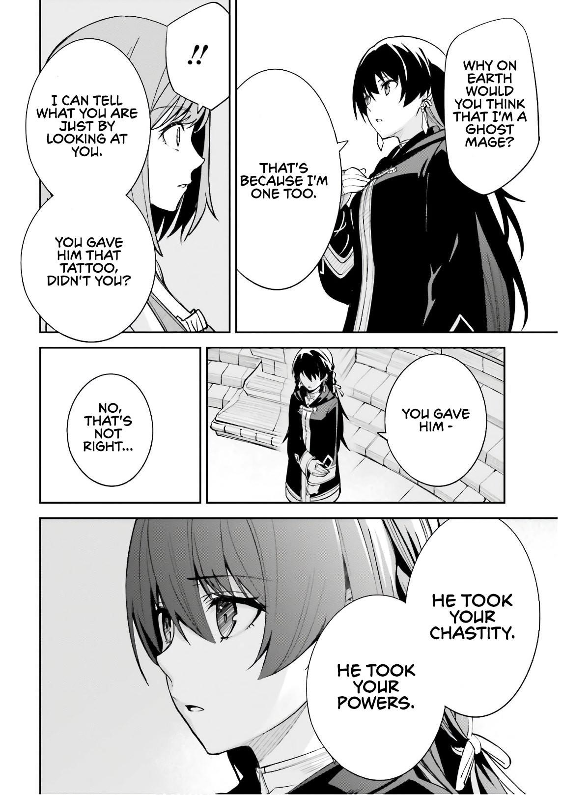 Unnamed Memory Chapter 5 - Page 18 in English