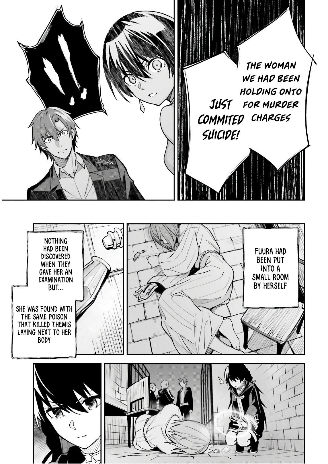 Unnamed Memory Chapter 5 - Page 31 in English