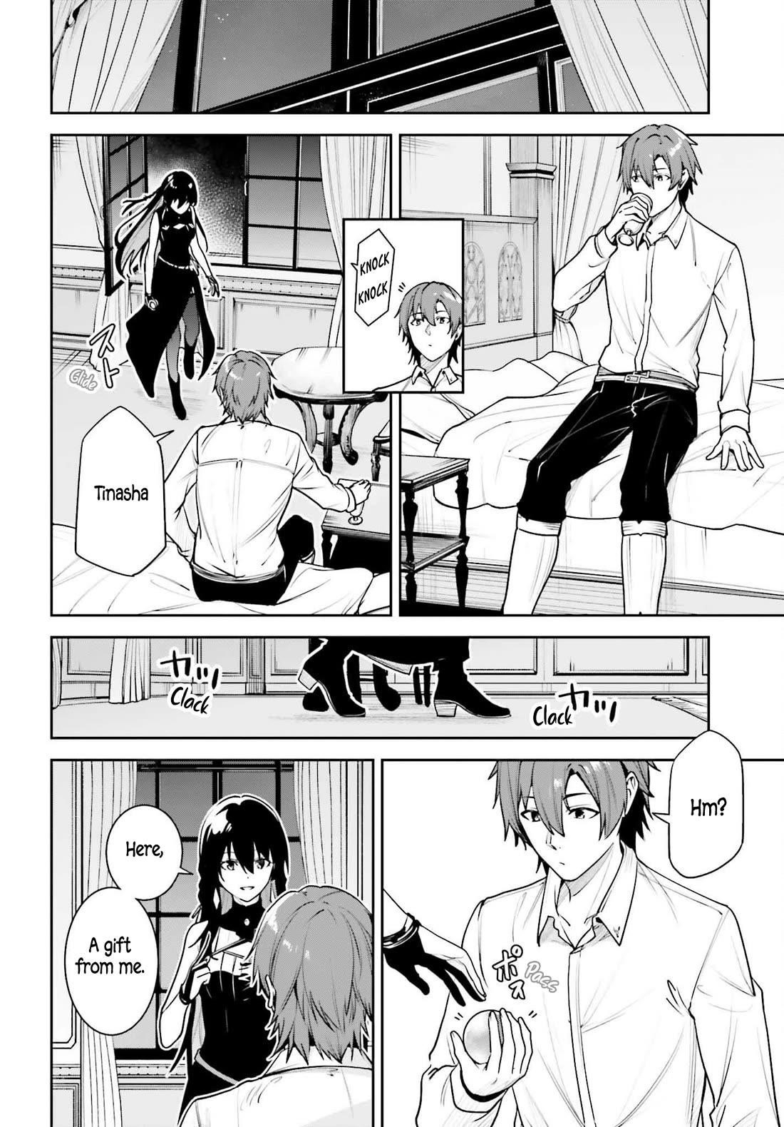 Unnamed Memory Chapter 50 - Page 7 in English