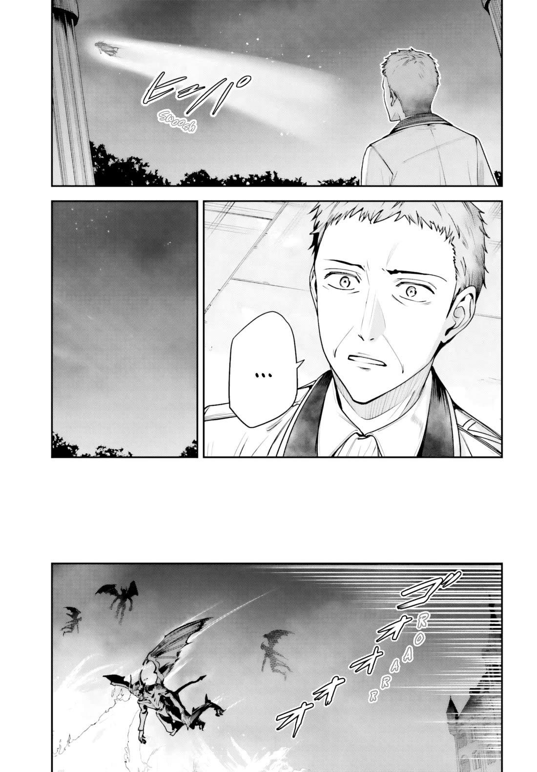 Unnamed Memory Chapter 51 - Page 10 in English