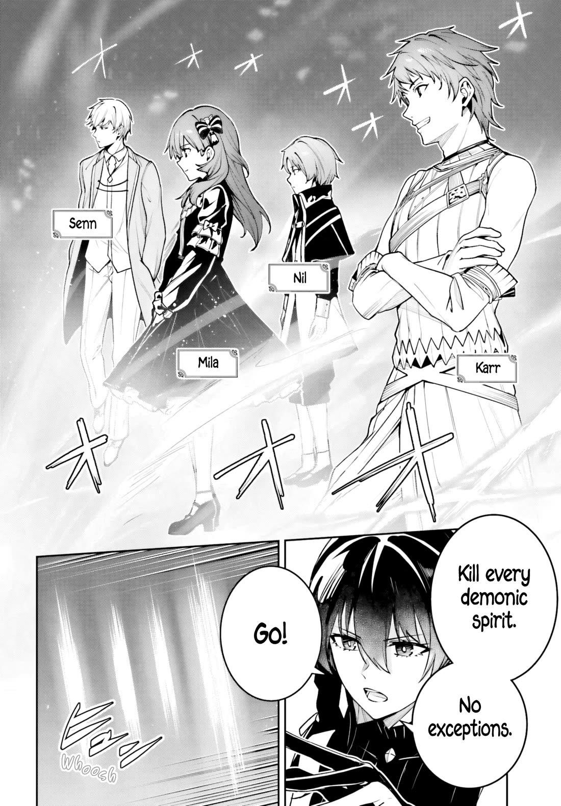 Unnamed Memory Chapter 51 - Page 13 in English