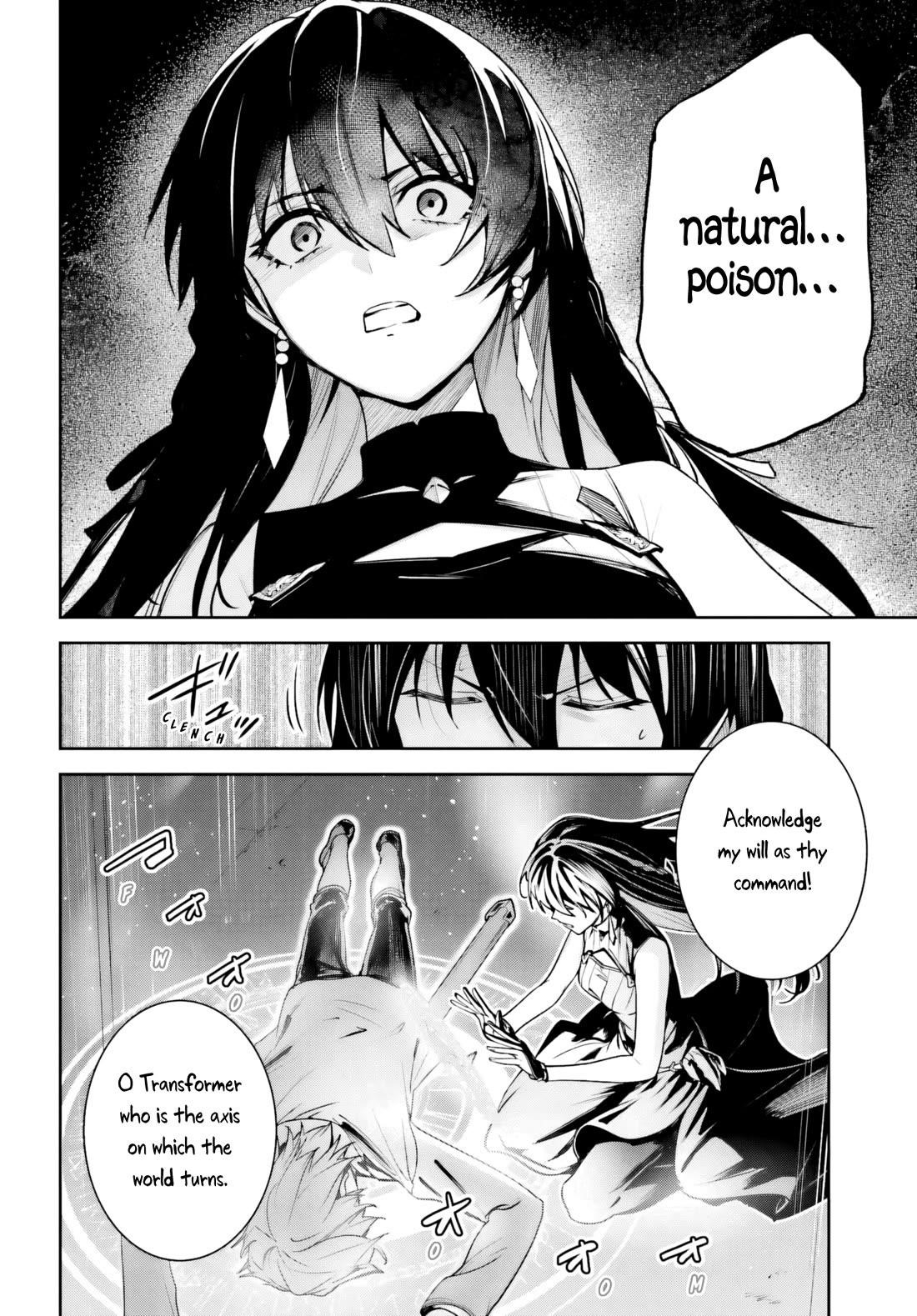 Unnamed Memory Chapter 51 - Page 23 in English