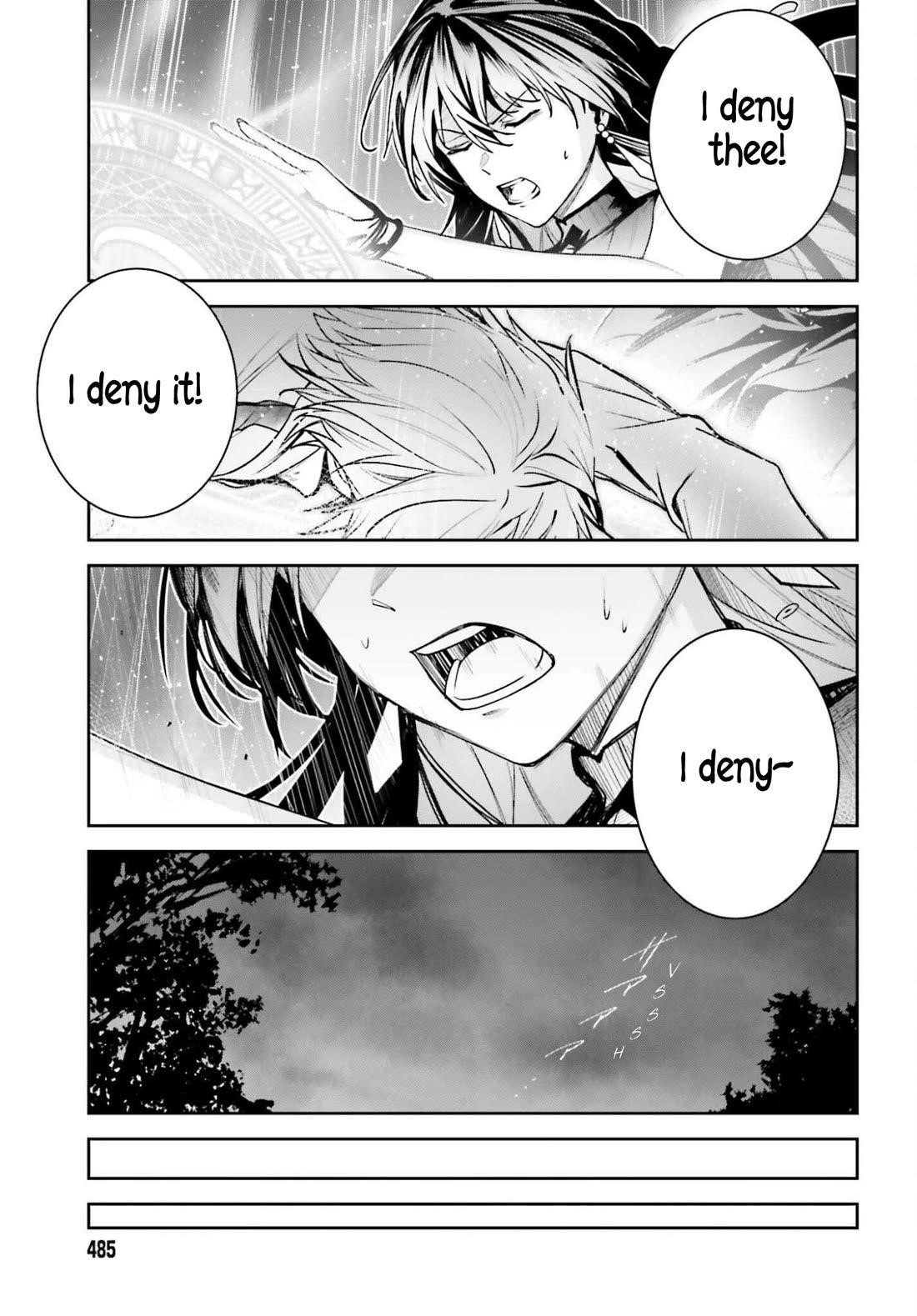 Unnamed Memory Chapter 51 - Page 24 in English