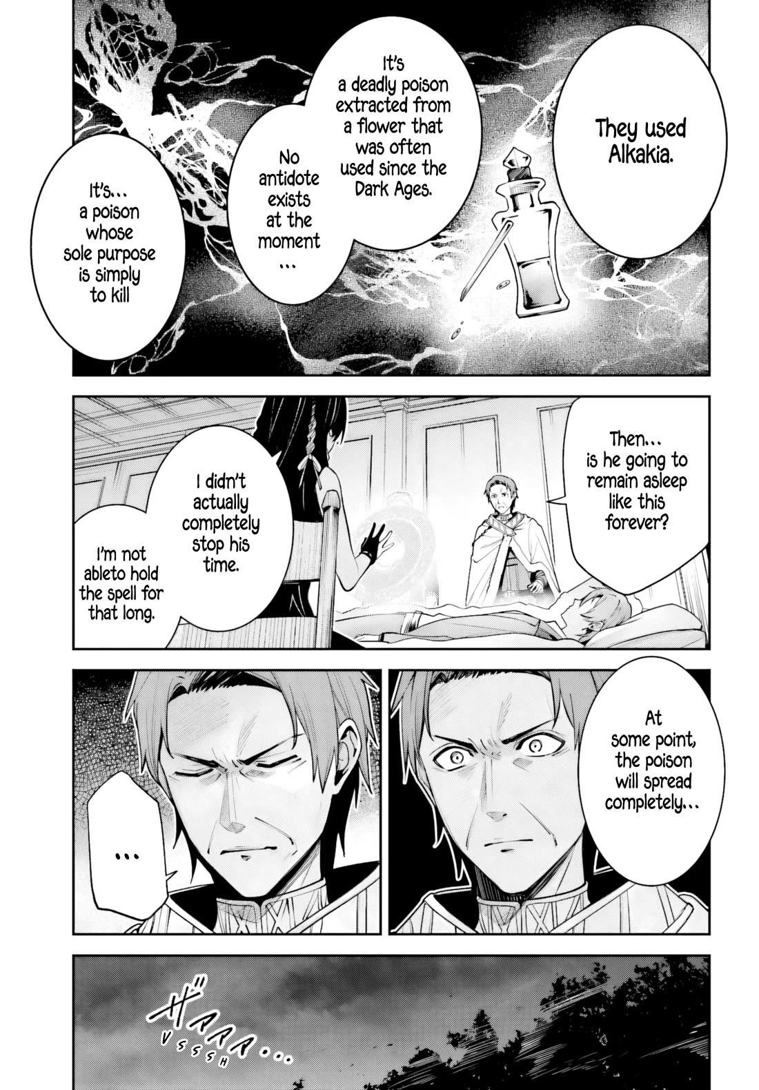 Unnamed Memory Chapter 51 - Page 28 in English